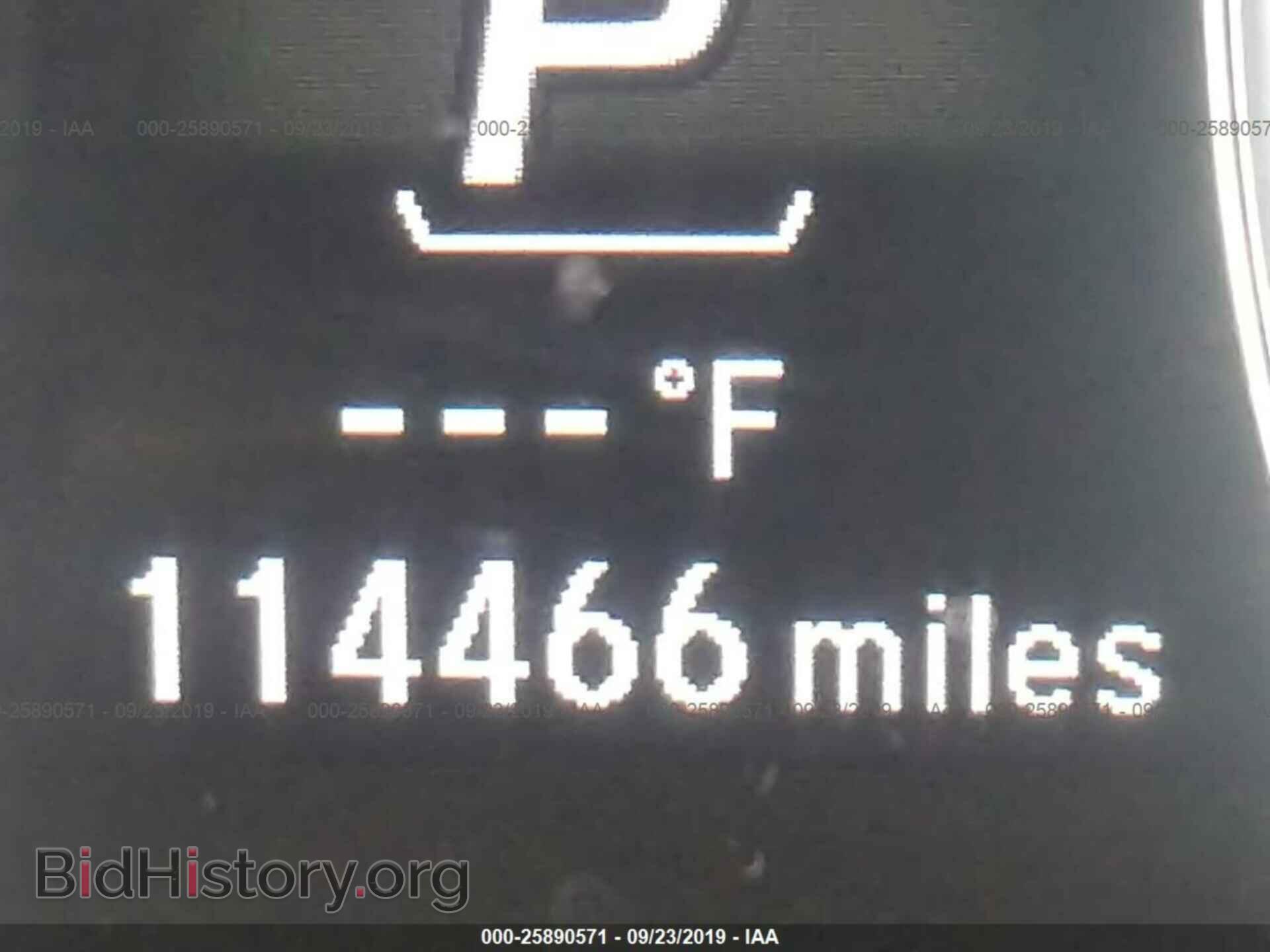 2014 ACURA MDX - VIN: 5FRYD4H86EB042026 - Фото 7