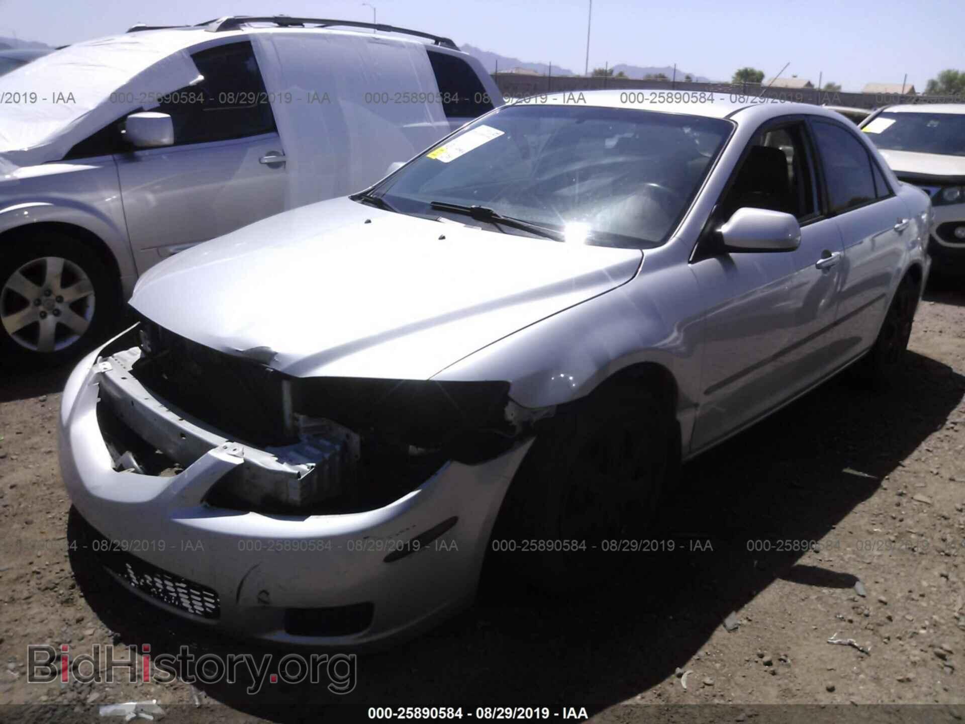 2006 MAZDA 6 - VIN: 1YVFP80CX65M70430 - Фото 2