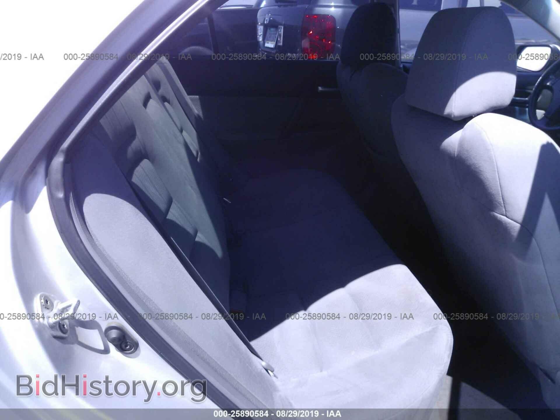 2006 MAZDA 6 - VIN: 1YVFP80CX65M70430 - Фото 8