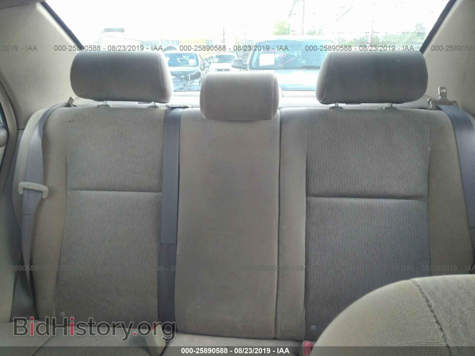 2005 TOYOTA COROLLA - VIN: 2T1BR32E75C331065 - Фото 8