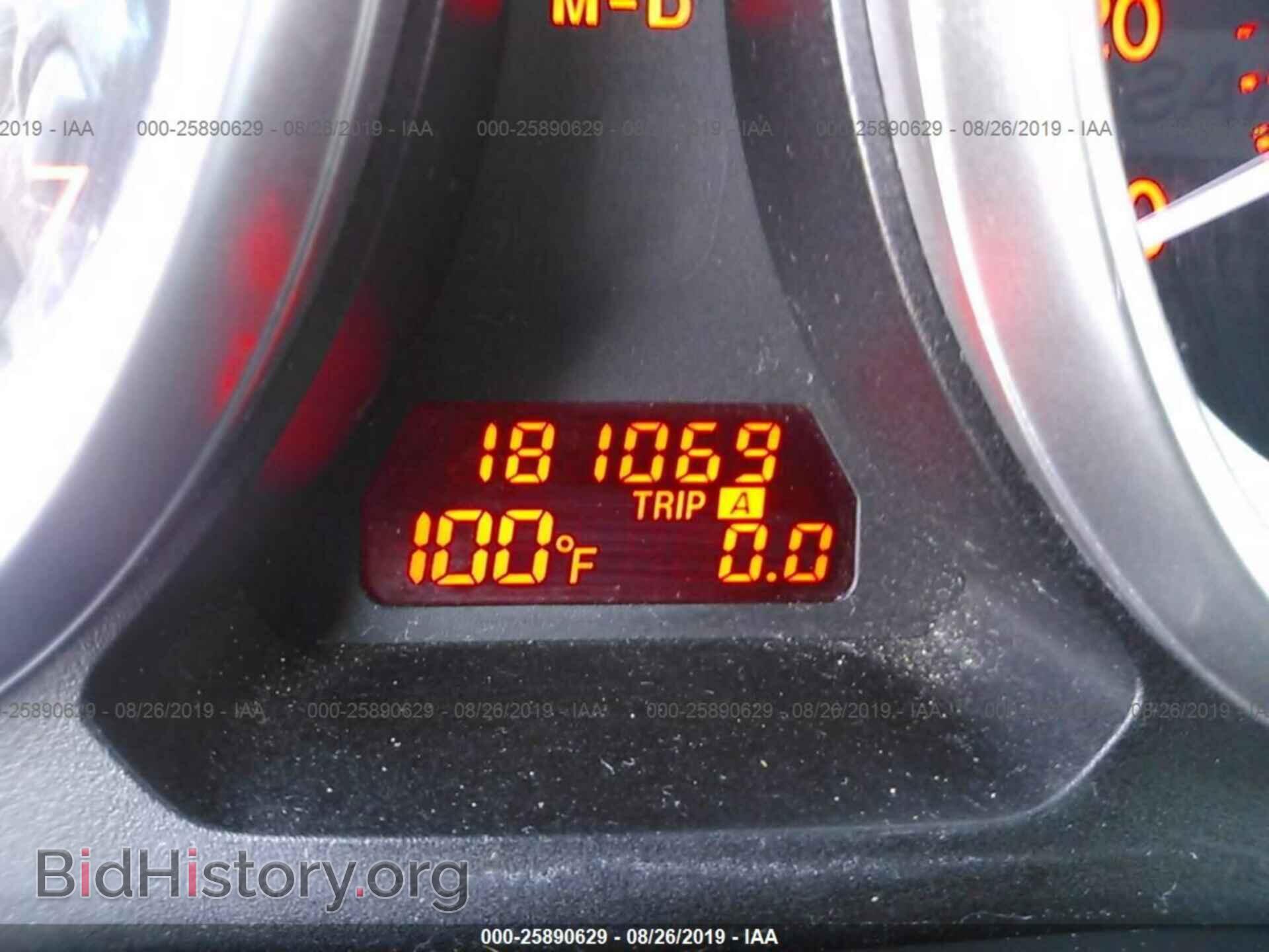 2009 MAZDA 6 - VIN: 1YVHP82A095M23318 - Photo 7