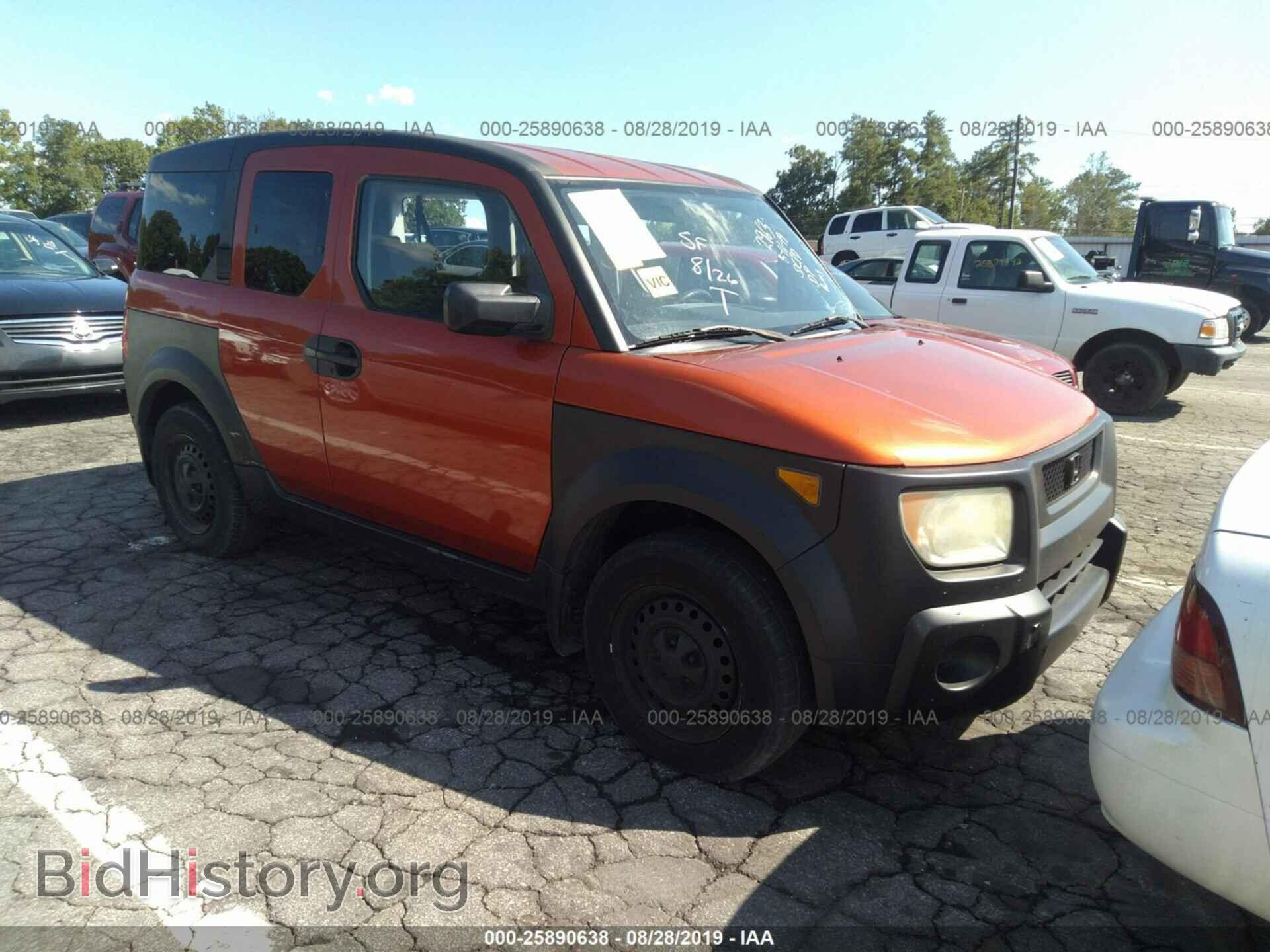 Фотография 5J6YH18334L013307 - HONDA ELEMENT 2004