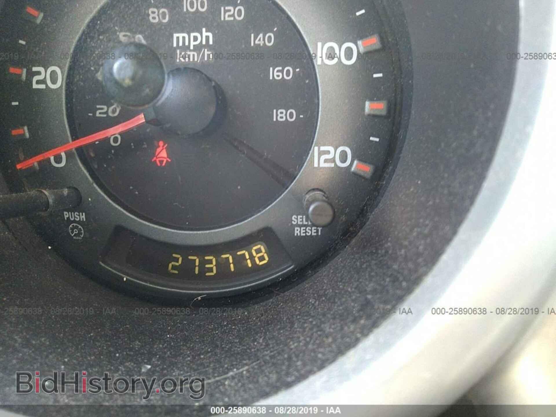 2004 HONDA ELEMENT - VIN: 5J6YH18334L013307 - Фото 7