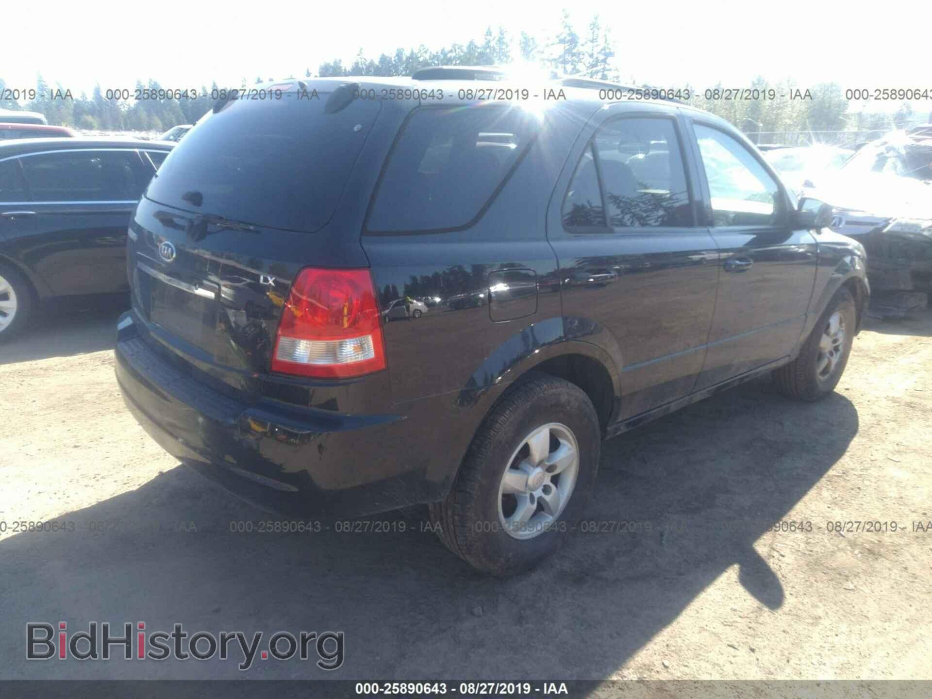 2006 KIA SORENTO - VIN: KNDJD733665649918 - Фото 4