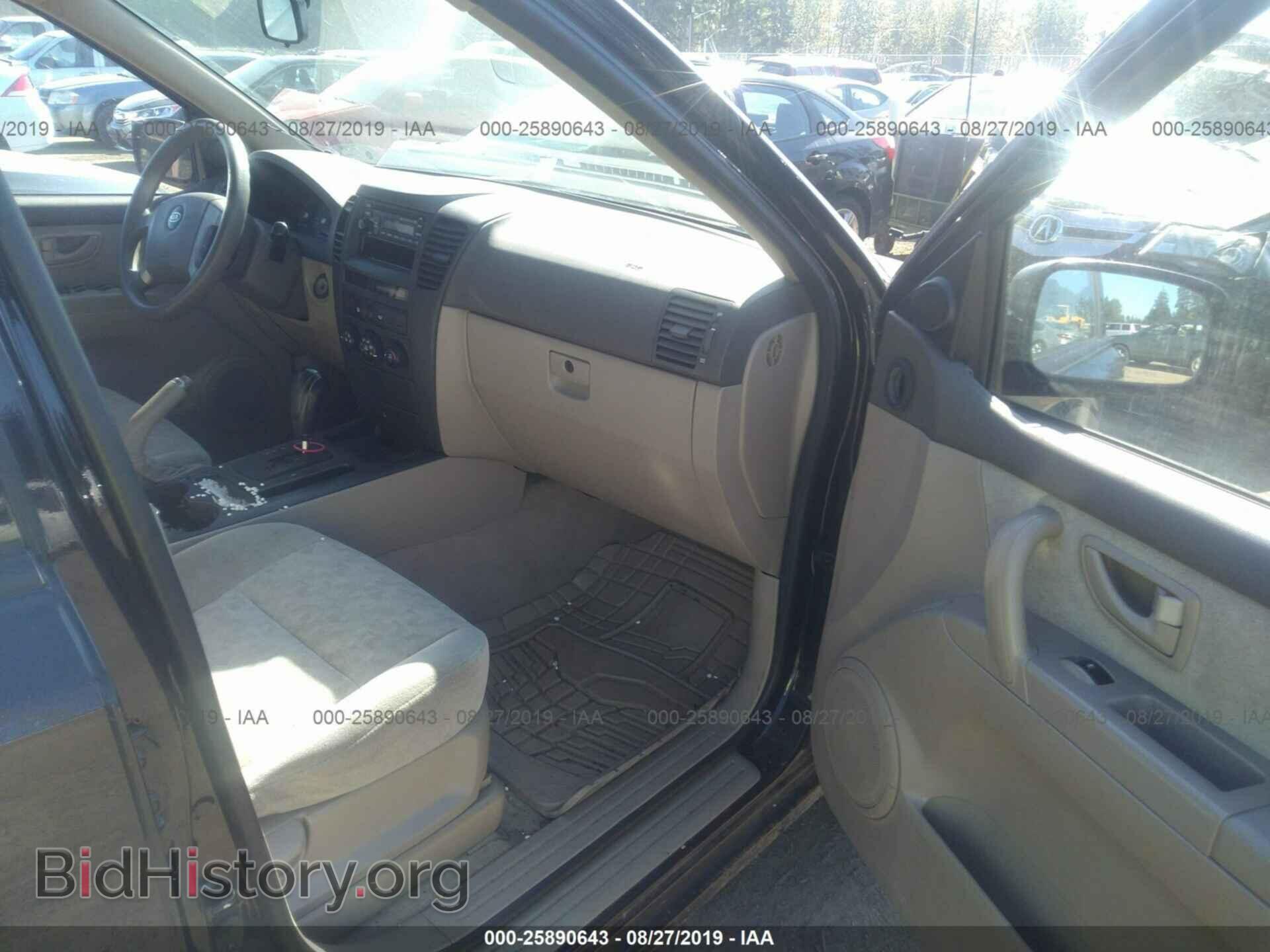 2006 KIA SORENTO - VIN: KNDJD733665649918 - Фото 5