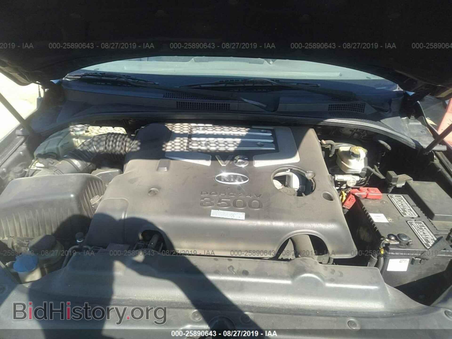 2006 KIA SORENTO - VIN: KNDJD733665649918 - Фото 10