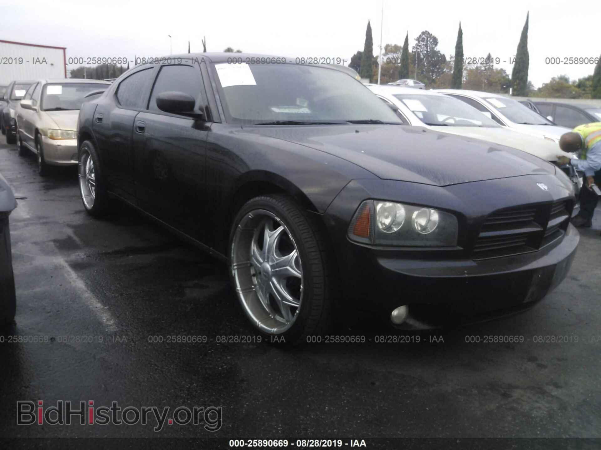 Photo 2B3KA43R08H257353 - DODGE CHARGER 2008