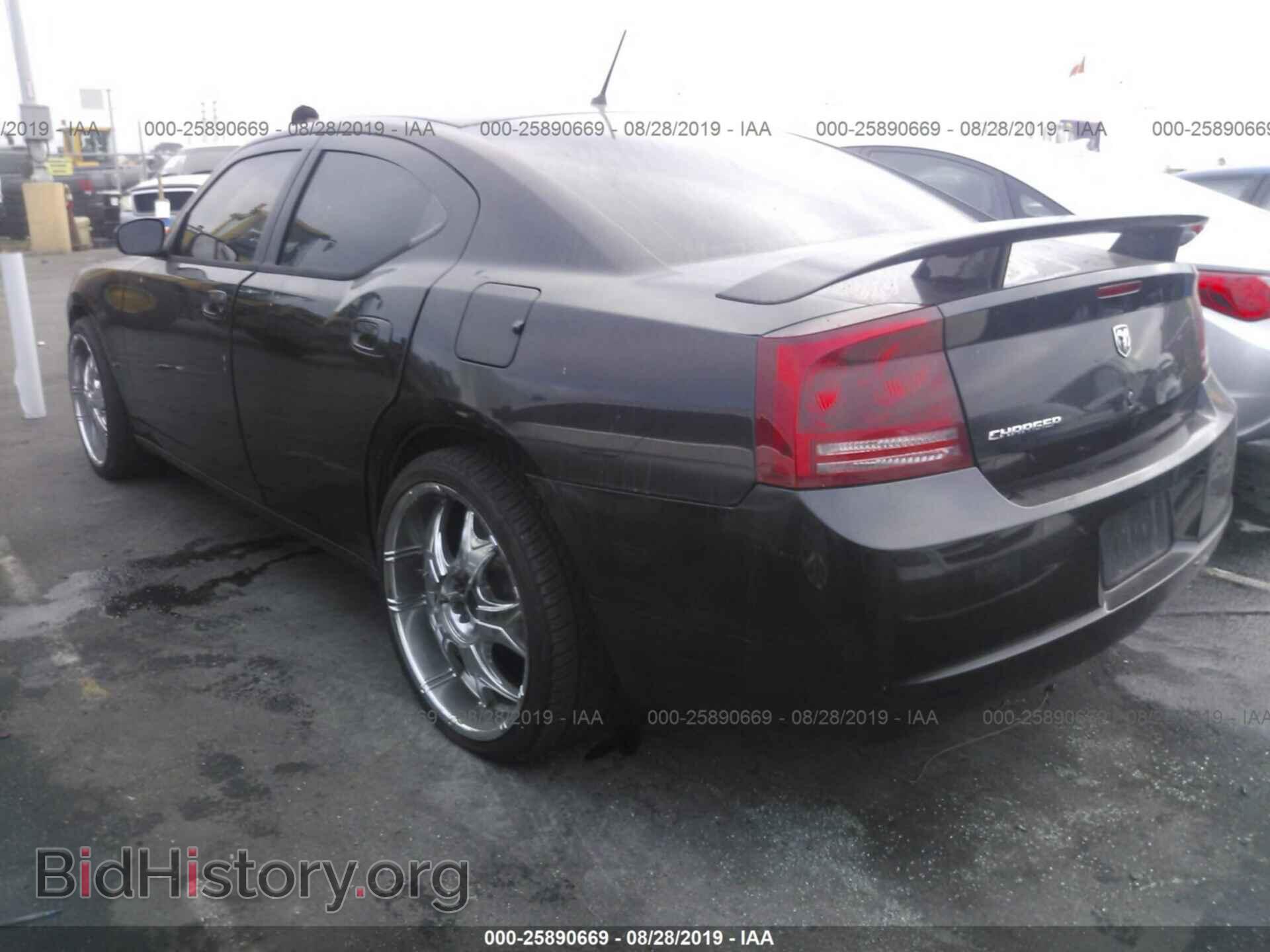 2008 DODGE CHARGER - VIN: 2B3KA43R08H257353 - Photo 3