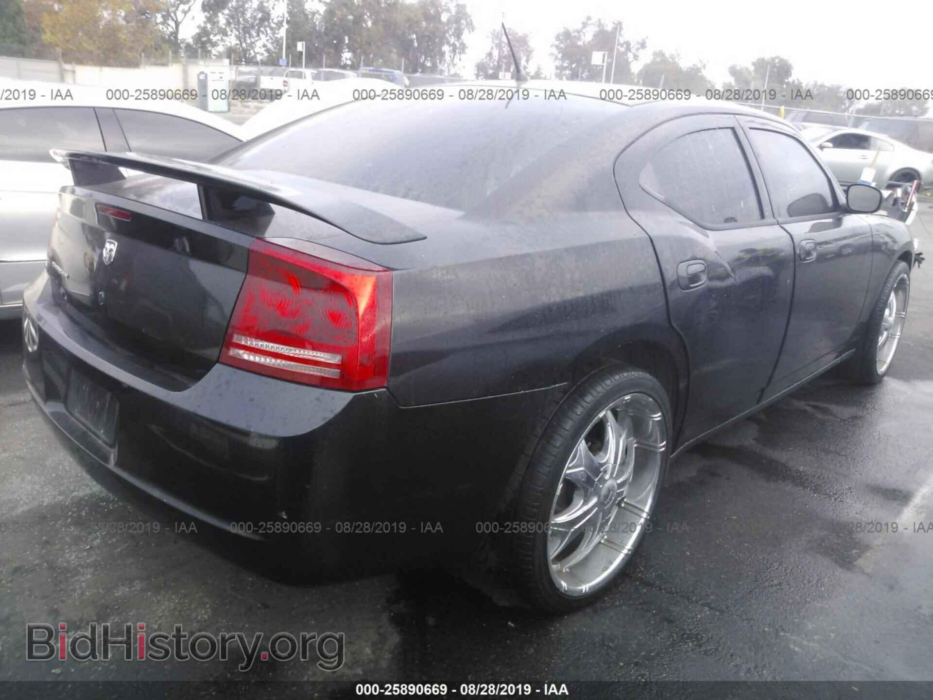 2008 DODGE CHARGER - VIN: 2B3KA43R08H257353 - Photo 4