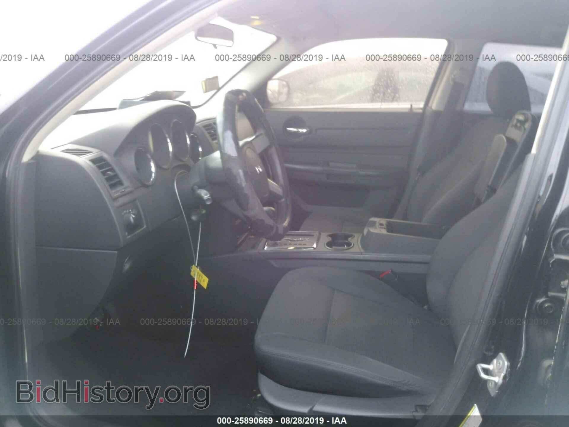 2008 DODGE CHARGER - VIN: 2B3KA43R08H257353 - Photo 5