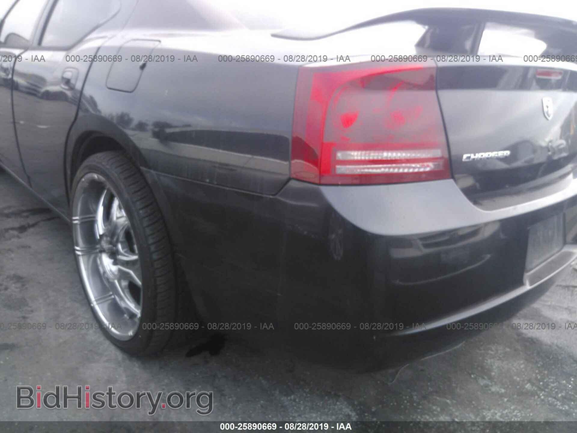 2008 DODGE CHARGER - VIN: 2B3KA43R08H257353 - Photo 6