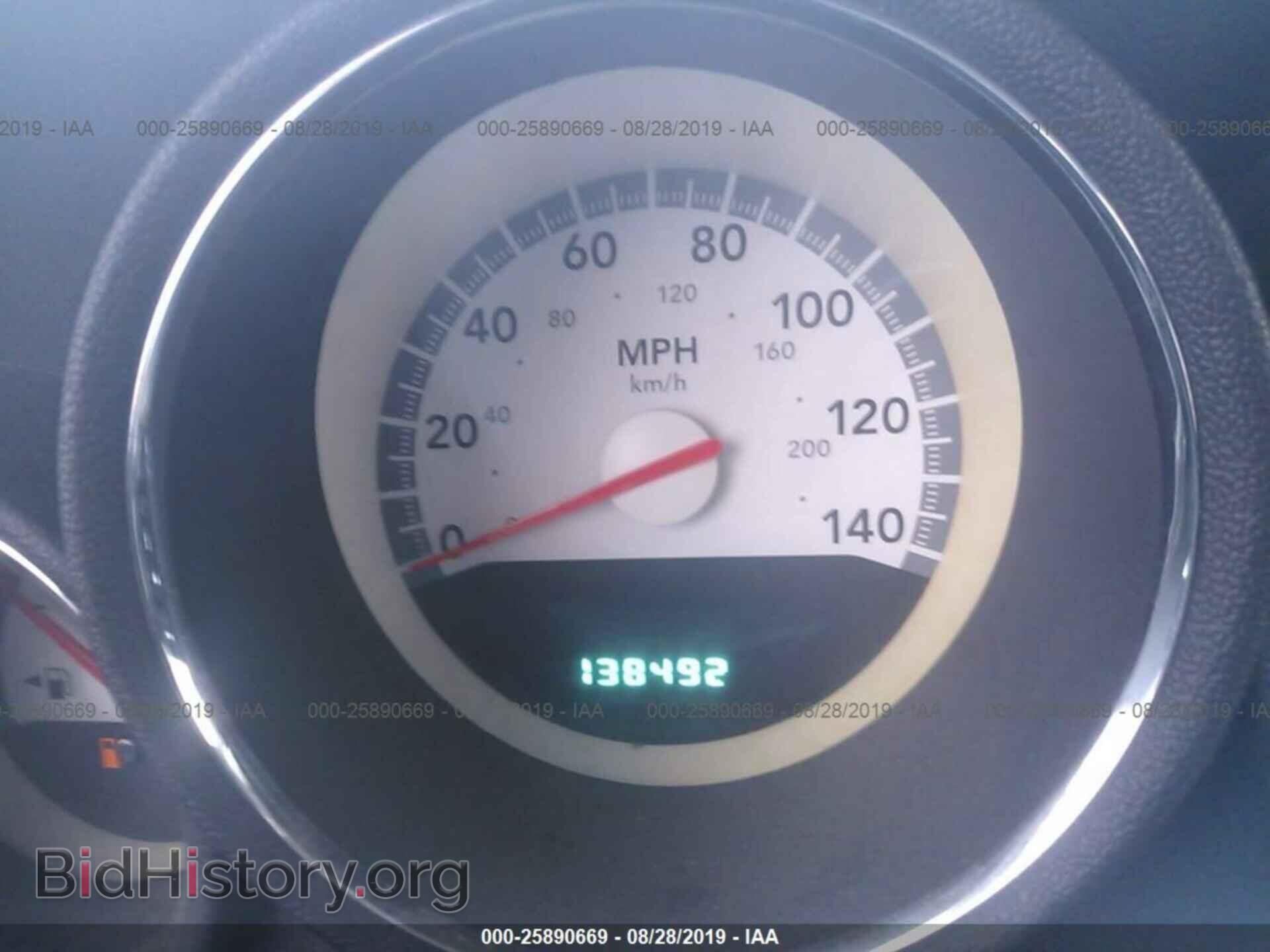 2008 DODGE CHARGER - VIN: 2B3KA43R08H257353 - Photo 7
