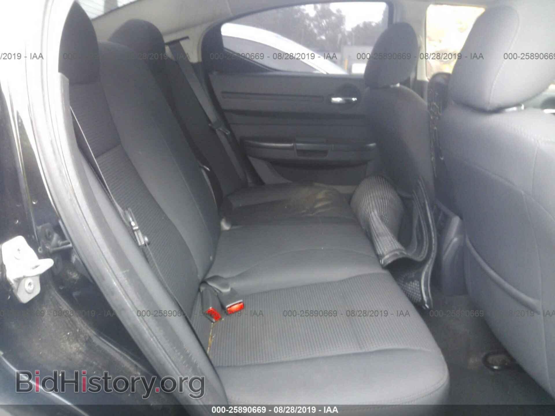 2008 DODGE CHARGER - VIN: 2B3KA43R08H257353 - Photo 8