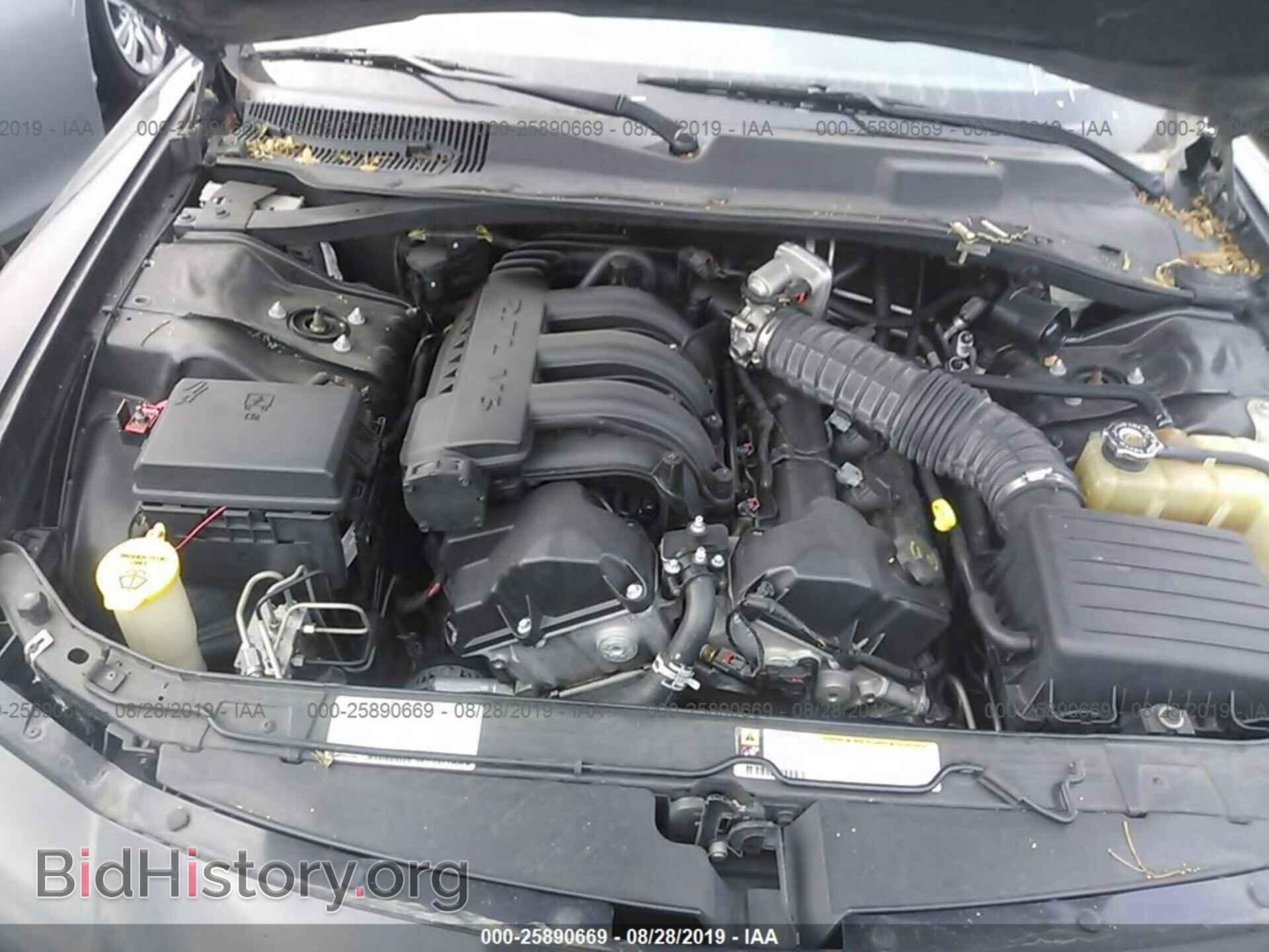 2008 DODGE CHARGER - VIN: 2B3KA43R08H257353 - Photo 10