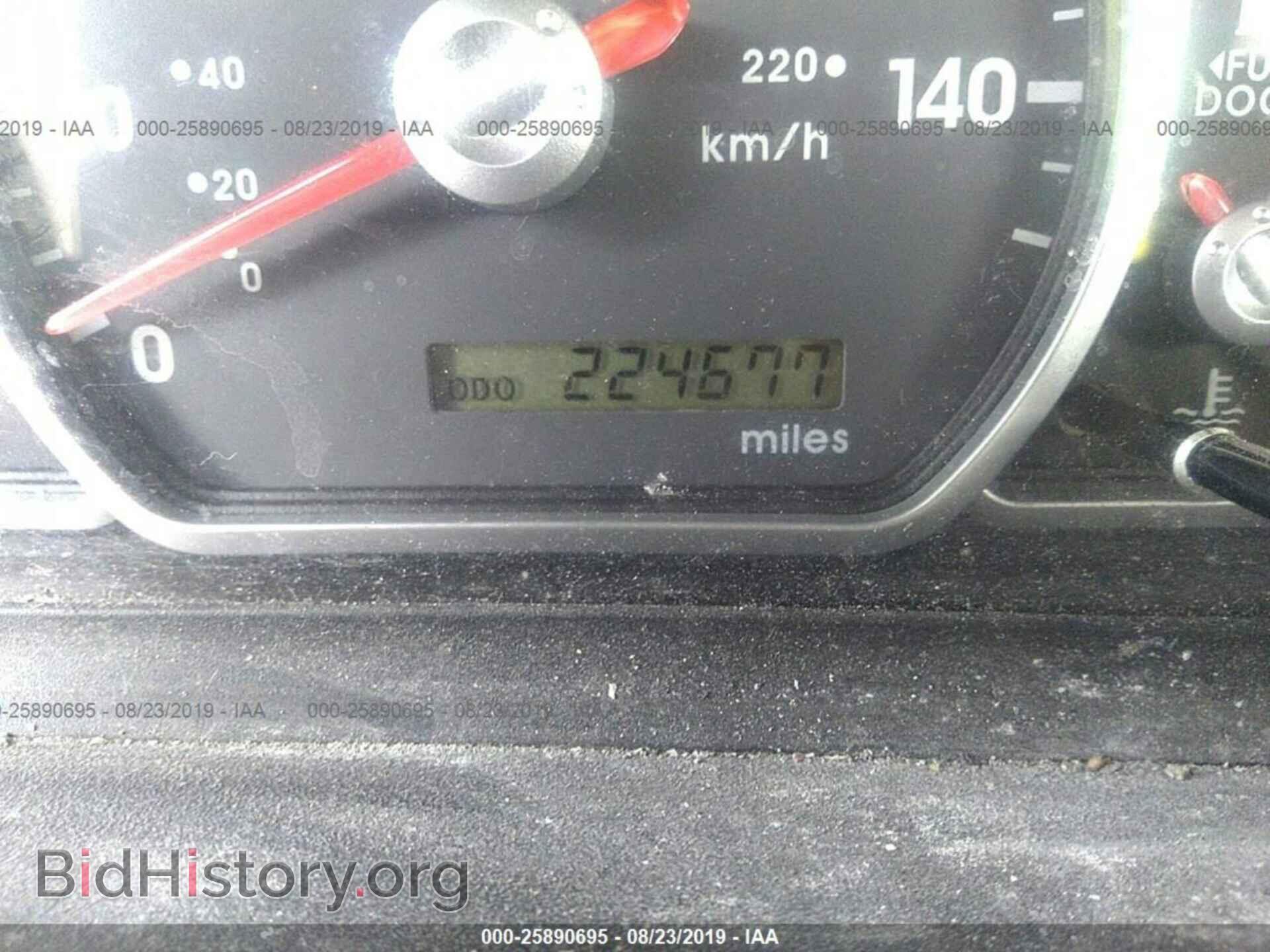 2009 MITSUBISHI GALANT - VIN: 4A3AB36F99E006176 - Фото 7
