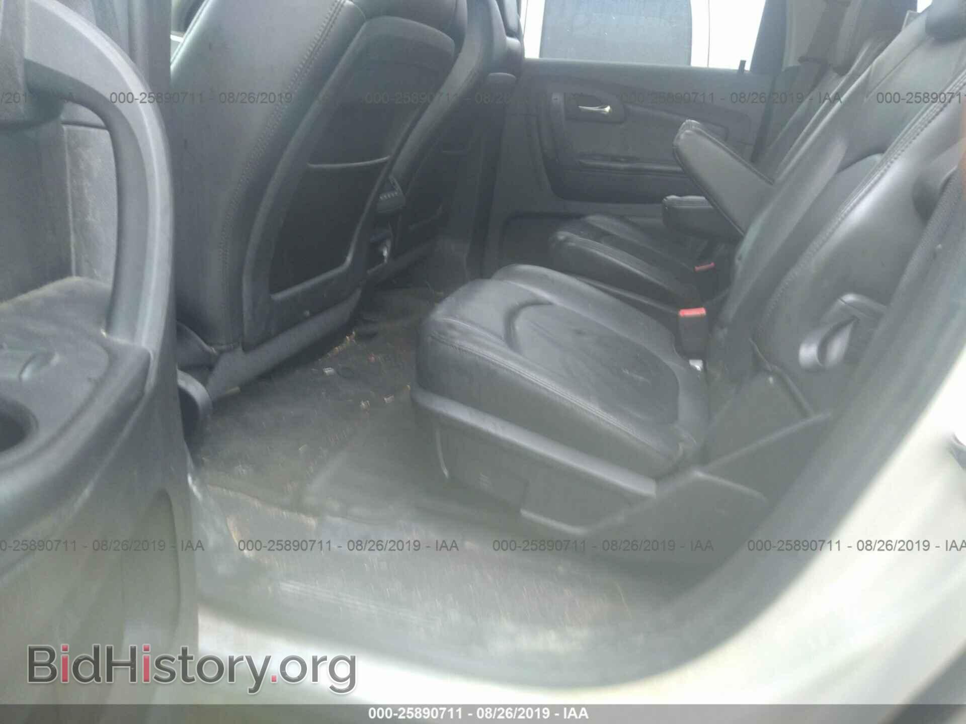 2009 CHEVROLET TRAVERSE - VIN: 1GNER23D49S155259 - Фото 8
