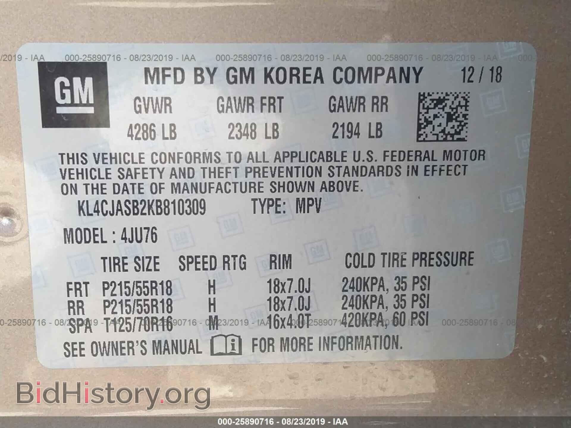 2019 BUICK ENCORE - VIN: KL4CJASB2KB810309 - Фото 9
