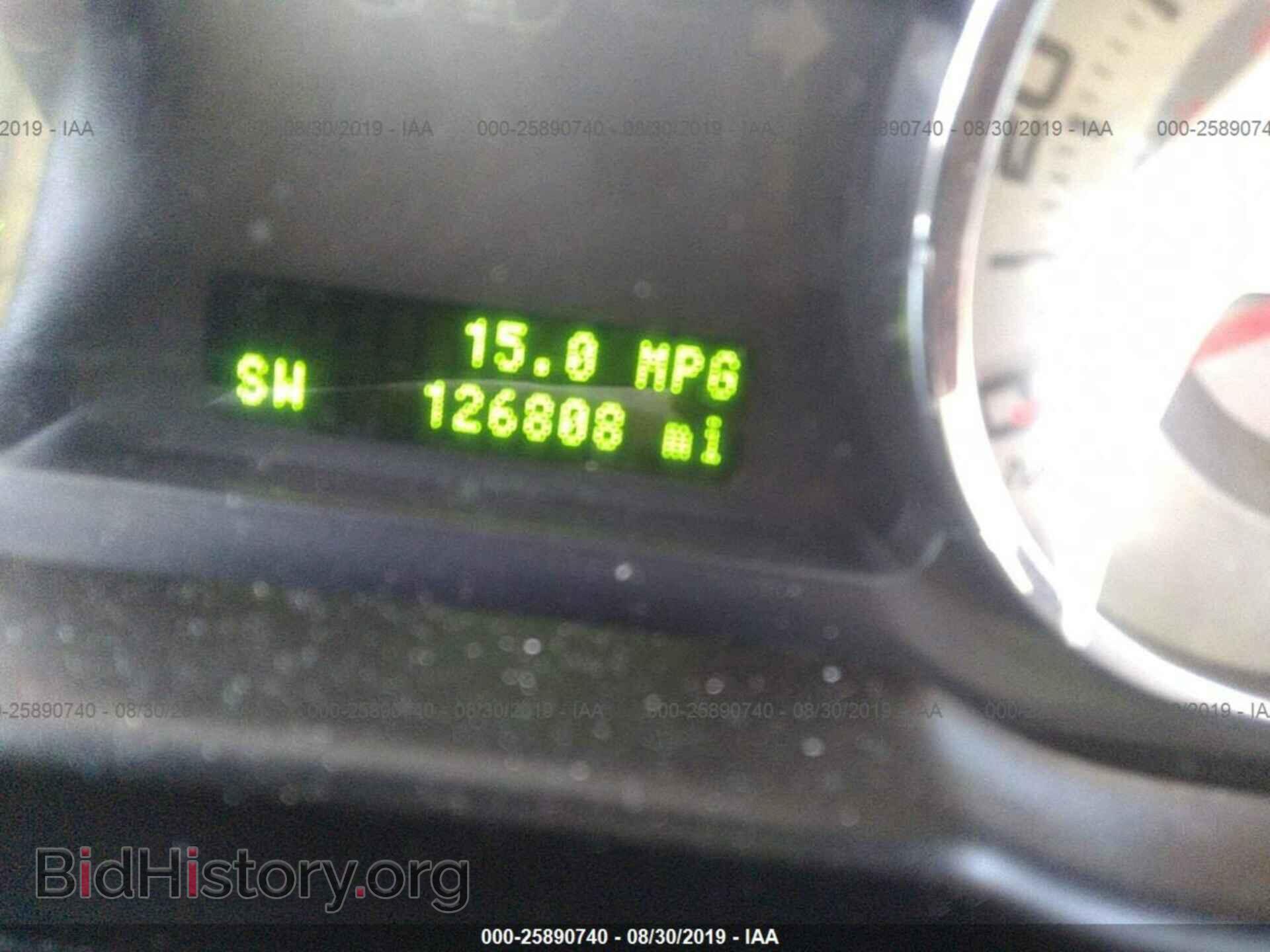 2009 FORD EDGE - VIN: 2FMDK39C49BA66228 - Photo 7