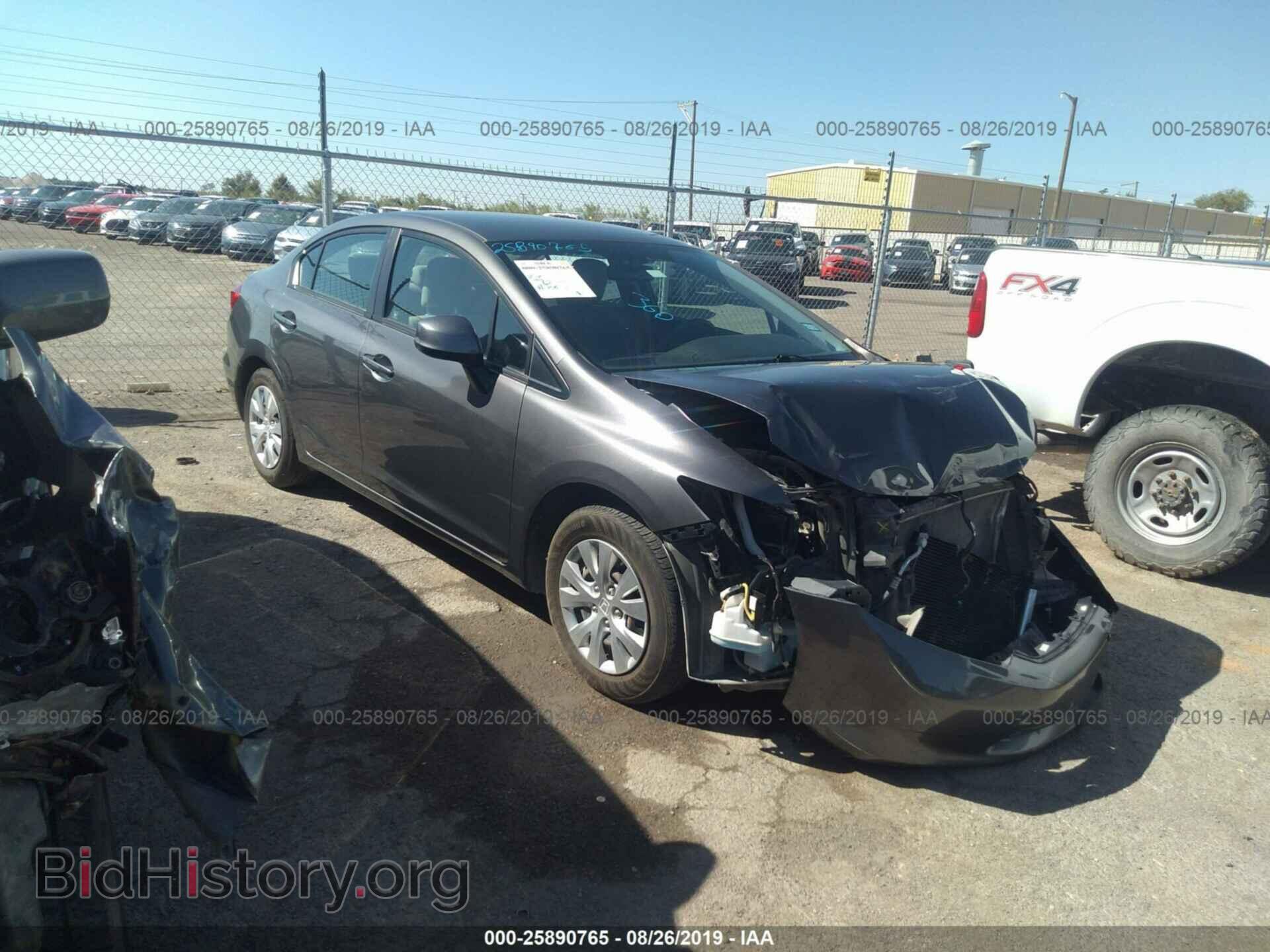 Photo 2HGFB2F58CH583843 - HONDA CIVIC 2012