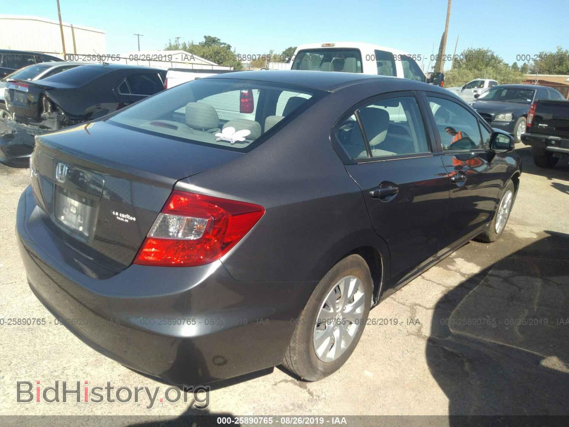 2012 HONDA CIVIC - VIN: 2HGFB2F58CH583843 - Фото 4