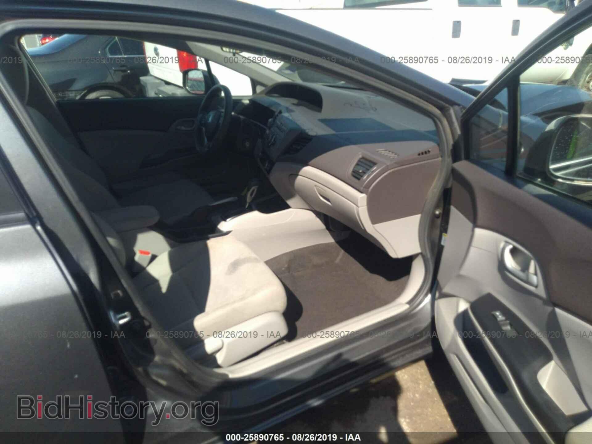 2012 HONDA CIVIC - VIN: 2HGFB2F58CH583843 - Фото 5