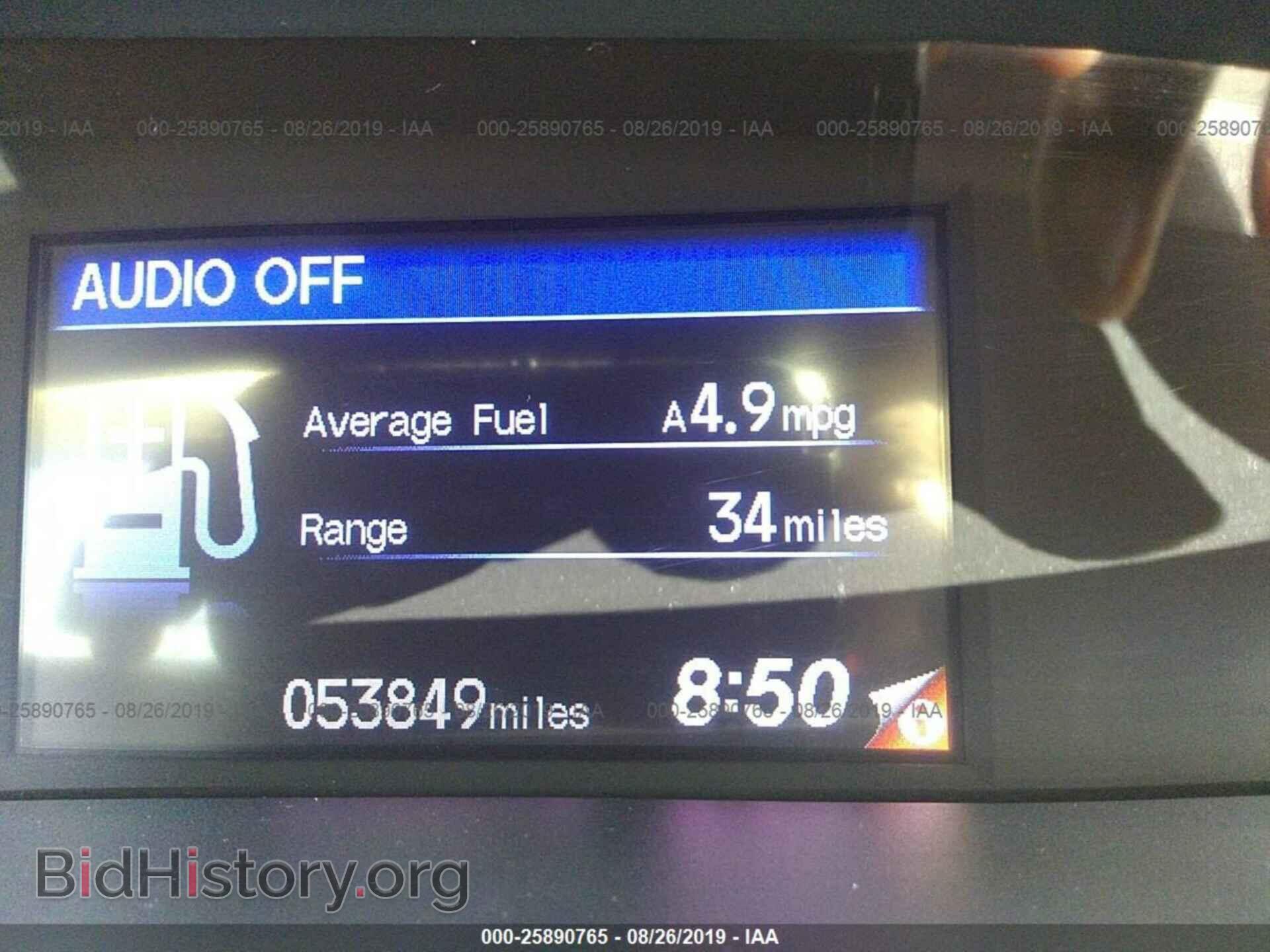 2012 HONDA CIVIC - VIN: 2HGFB2F58CH583843 - Фото 7