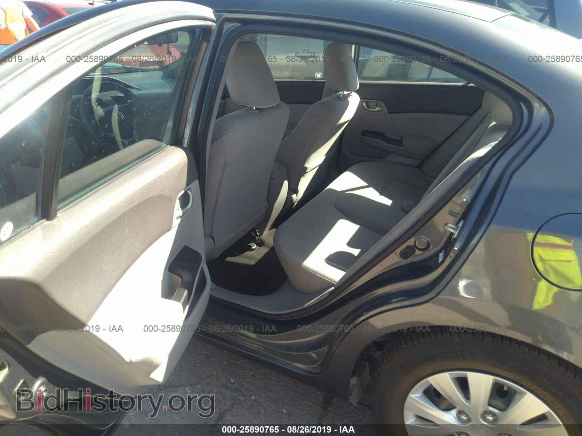 2012 HONDA CIVIC - VIN: 2HGFB2F58CH583843 - Фото 8