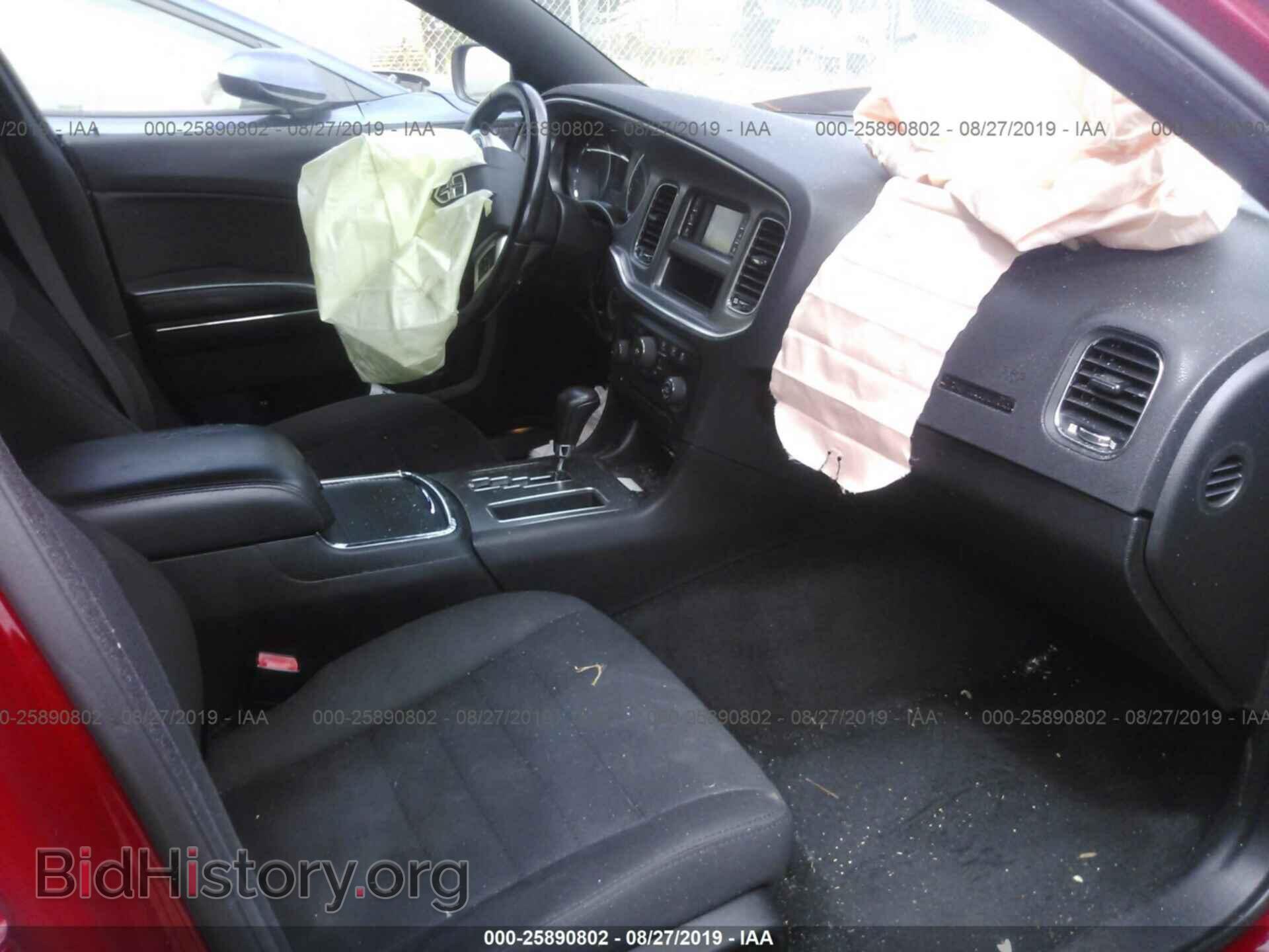 2012 DODGE CHARGER - VIN: 2C3CDXBG8CH154643 - Фото 5