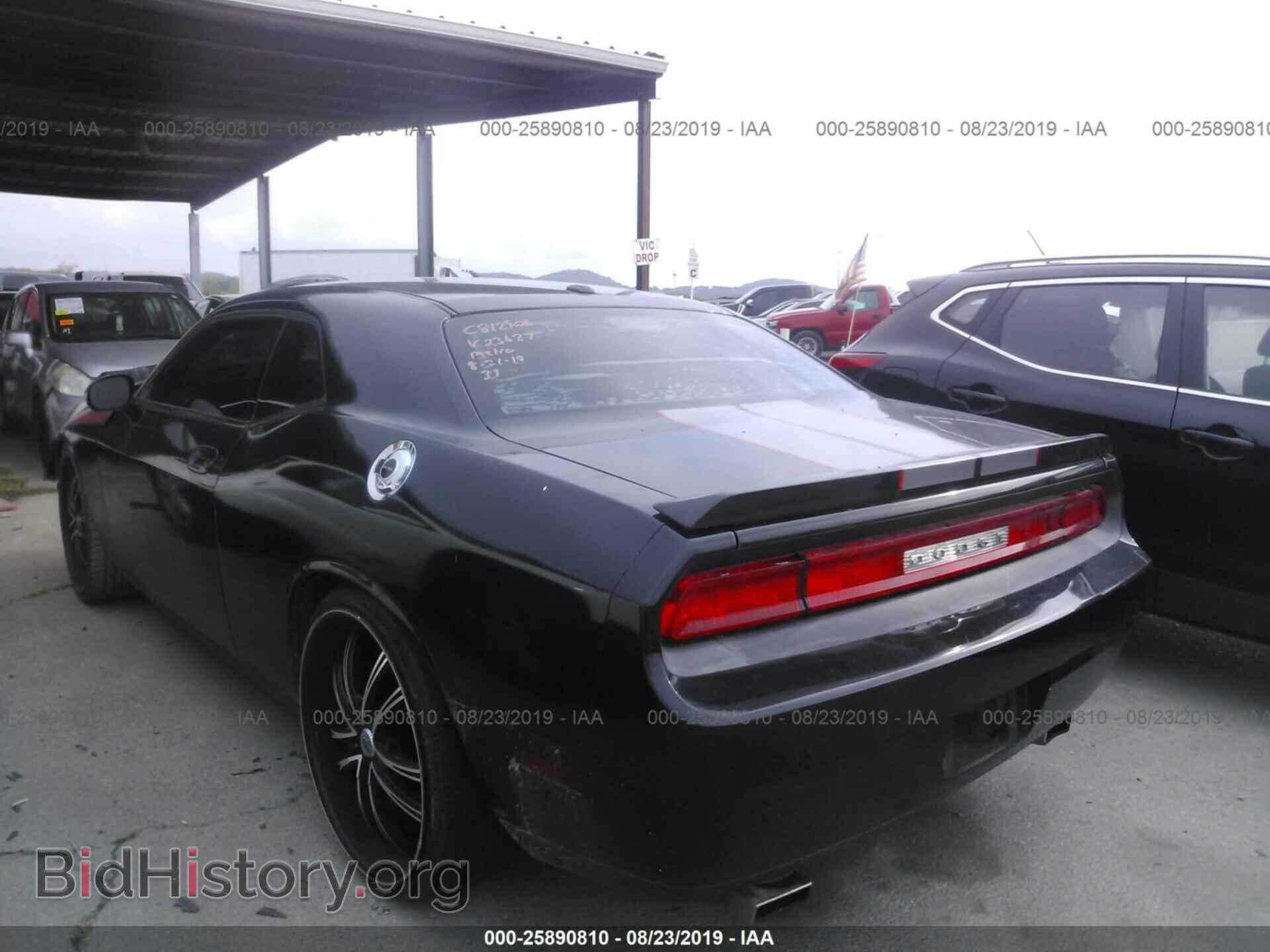 2010 DODGE CHALLENGER - VIN: 2B3CJ4DV5AH323627 - Photo 3