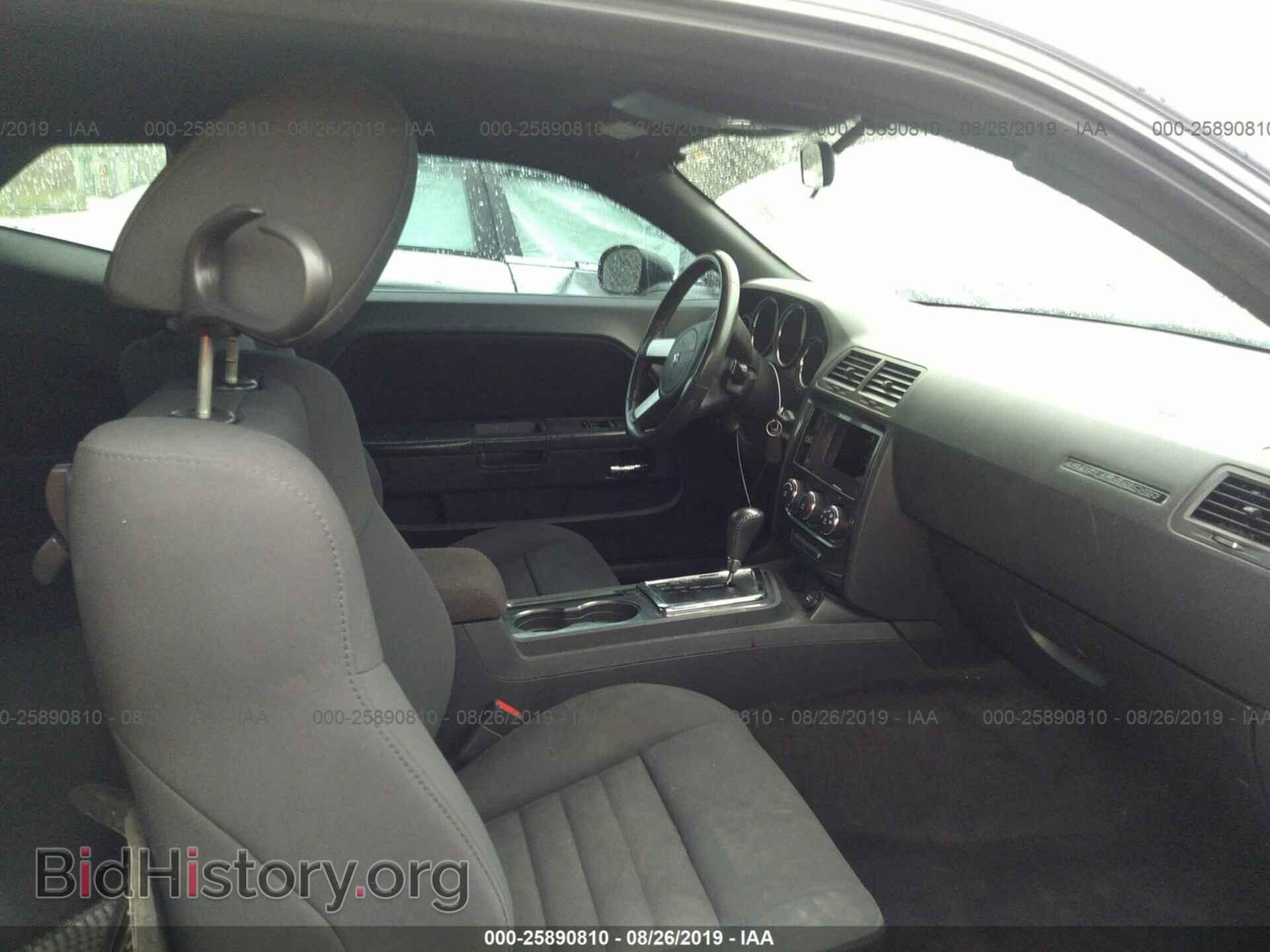 2010 DODGE CHALLENGER - VIN: 2B3CJ4DV5AH323627 - Photo 5