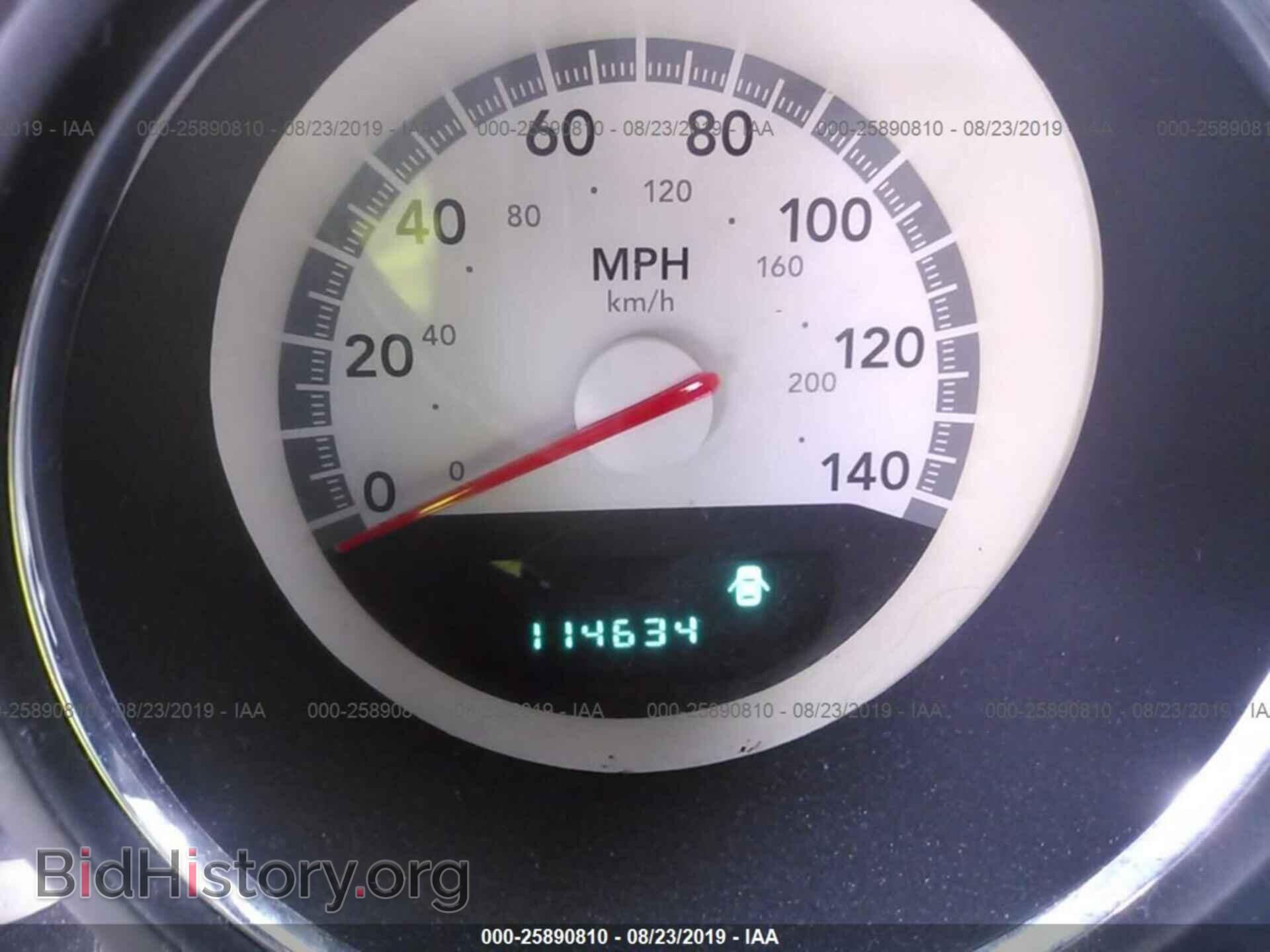 2010 DODGE CHALLENGER - VIN: 2B3CJ4DV5AH323627 - Photo 7