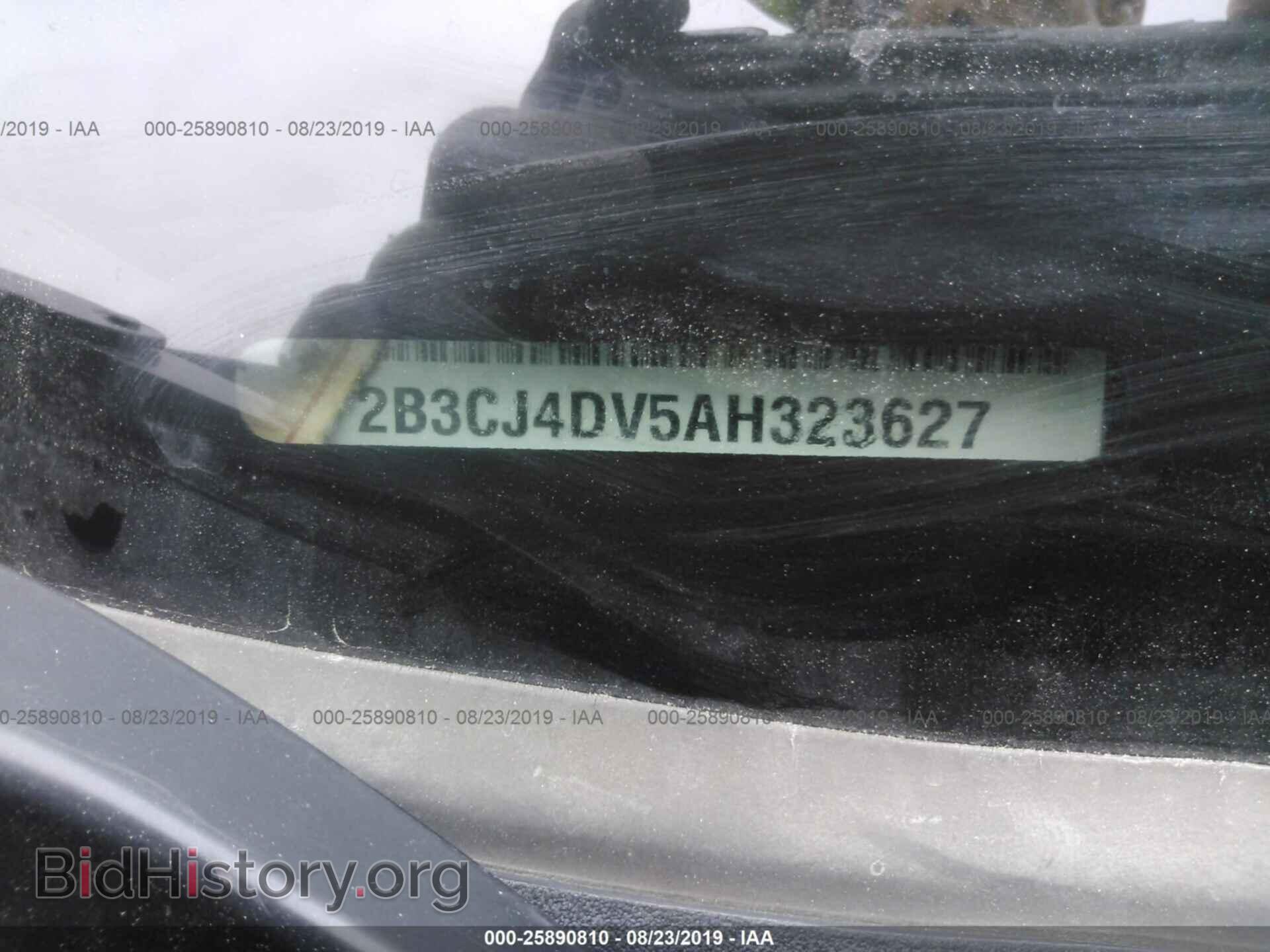 2010 DODGE CHALLENGER - VIN: 2B3CJ4DV5AH323627 - Photo 9