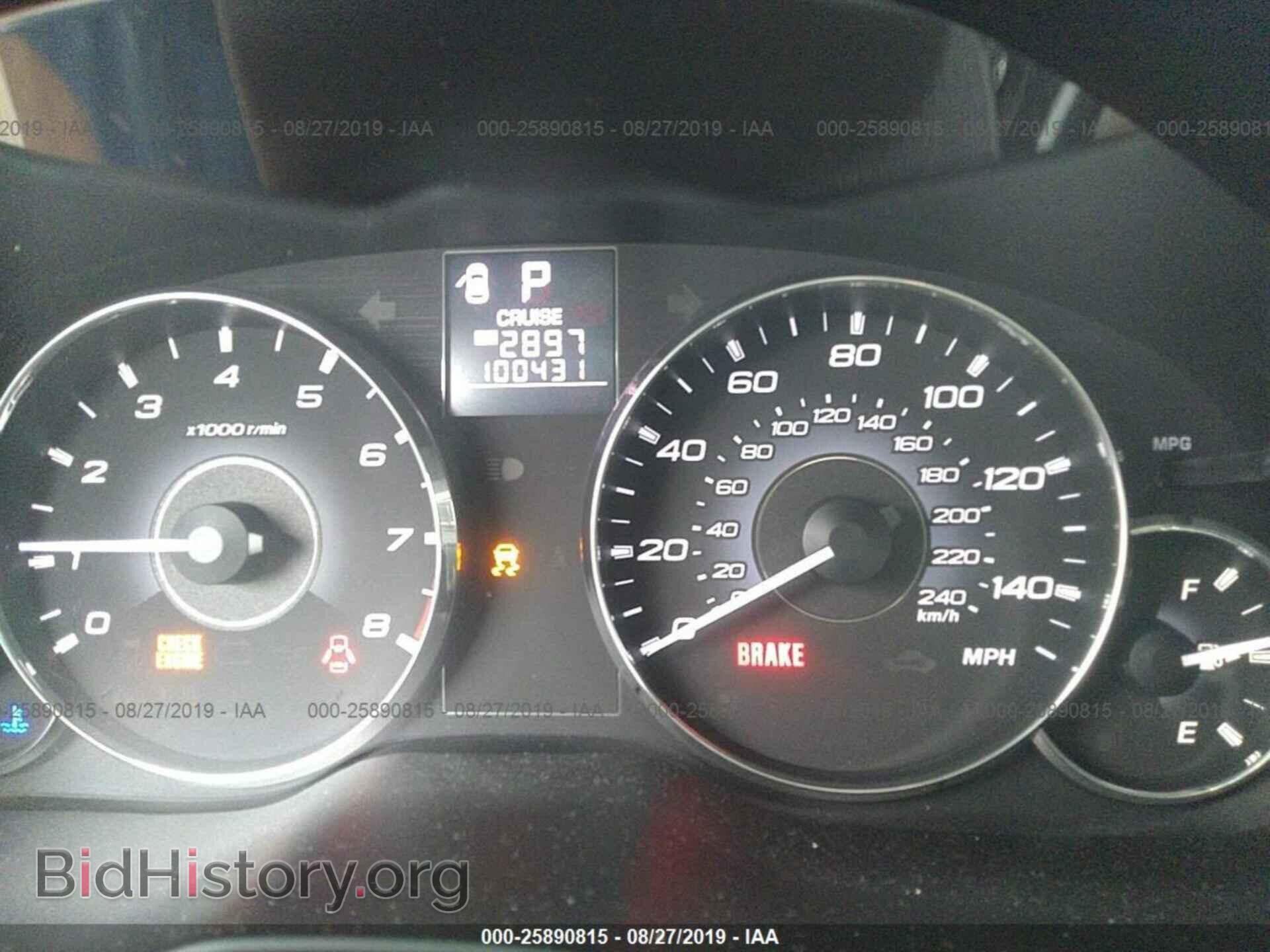 2011 SUBARU OUTBACK - VIN: 4S4BRBLC4B3327577 - Фото 7