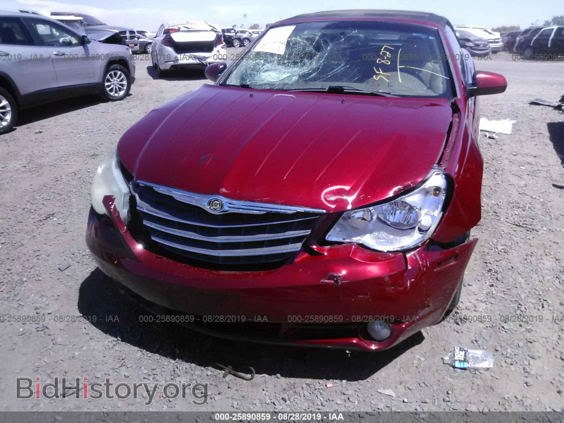 2008 CHRYSLER SEBRING - VIN: 1C3LC65MX8N637807 - Фото 6