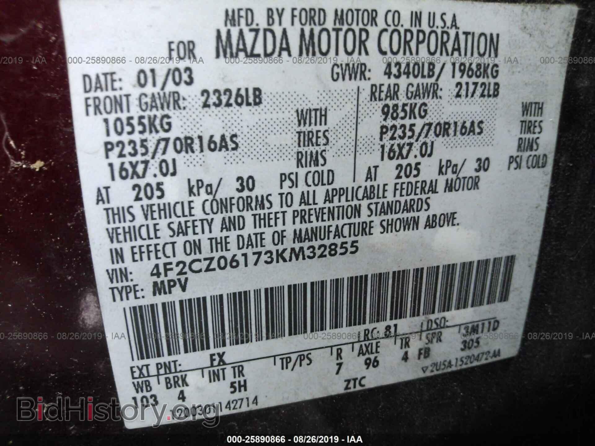 2003 MAZDA TRIBUTE - VIN: 4F2CZ06173KM32855 - Фото 9