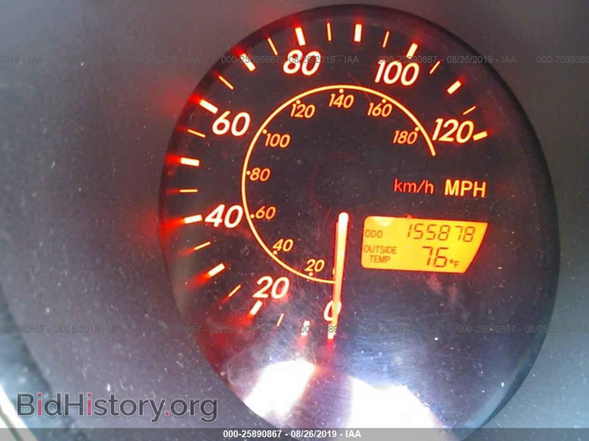 2003 TOYOTA COROLLA MATRIX - VIN: 2T1KR32EX3C042159 - Фото 7