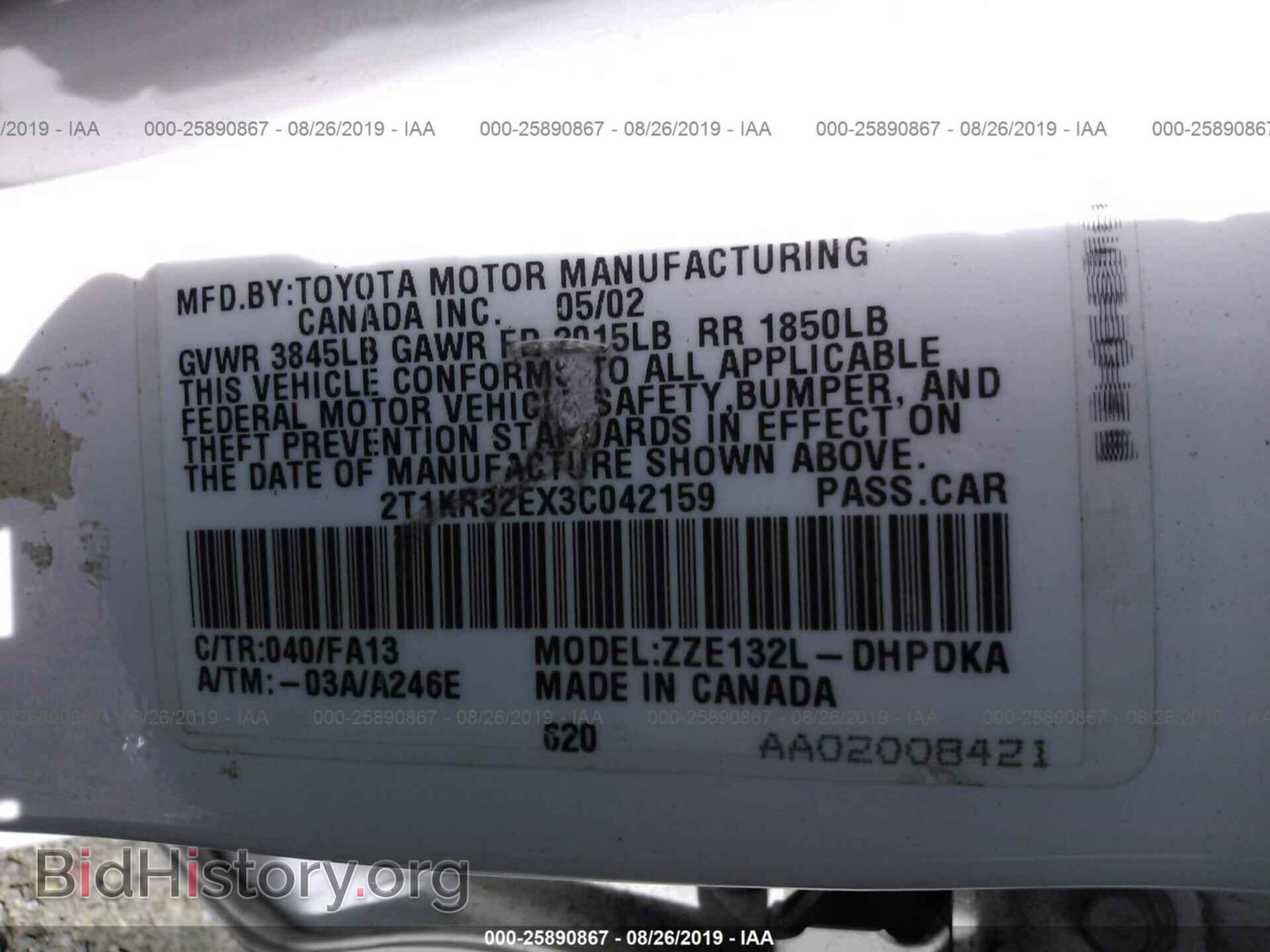 2003 TOYOTA COROLLA MATRIX - VIN: 2T1KR32EX3C042159 - Фото 9