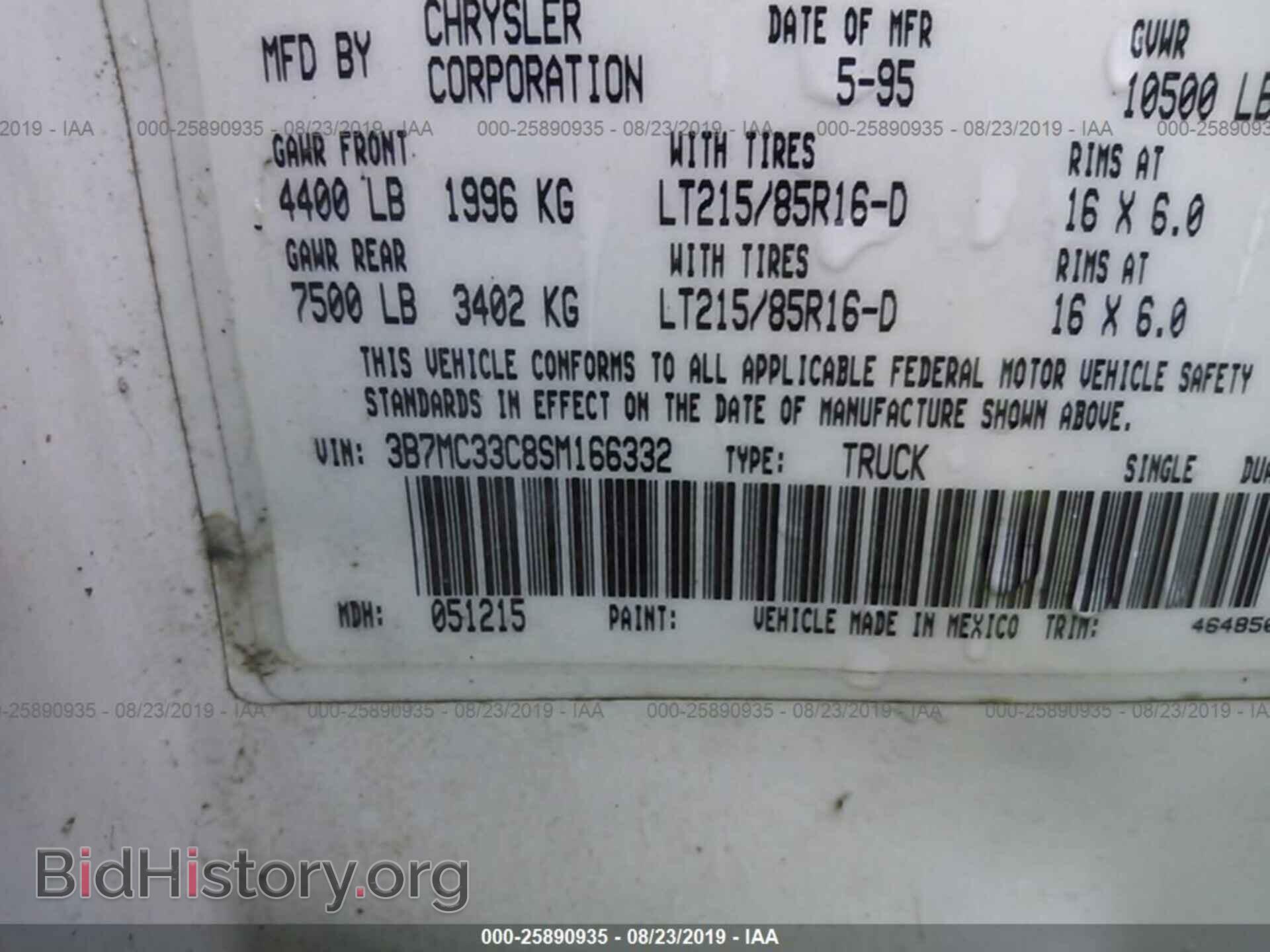 1995 DODGE RAM 3500 - VIN: 3B7MC33C8SM166332 - Photo 9