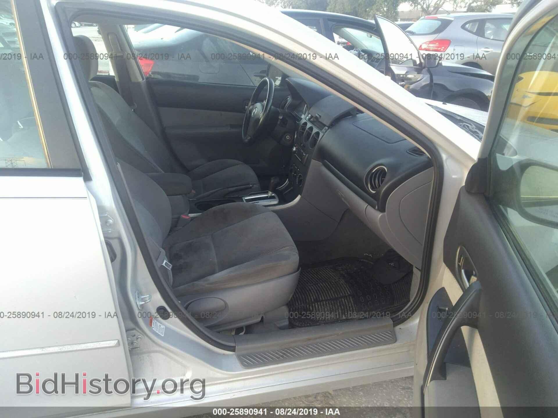 2006 MAZDA 6 - VIN: 1YVHP80C165M64489 - Фото 5