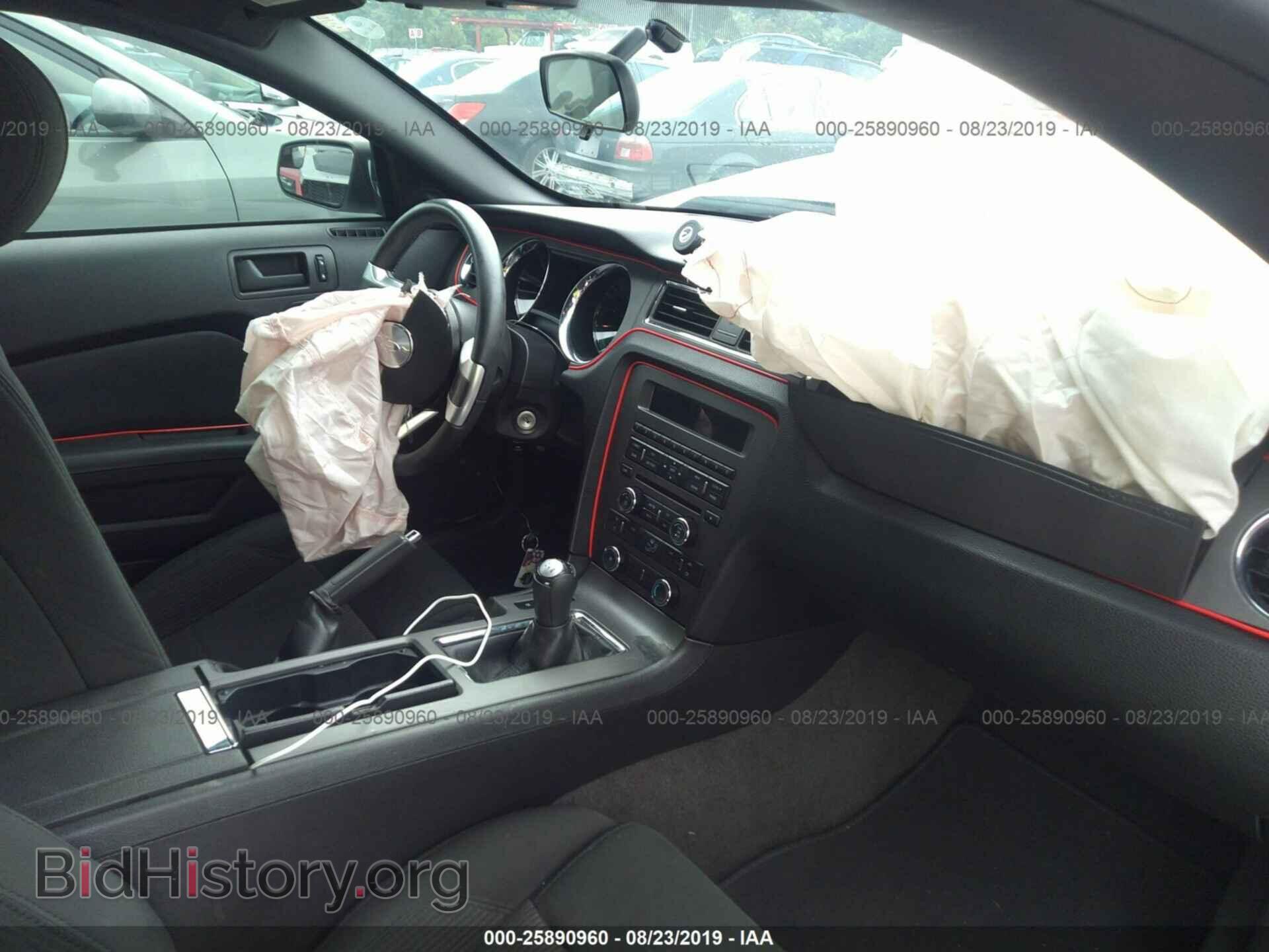 2014 FORD MUSTANG - VIN: 1ZVBP8AM2E5306158 - Фото 5