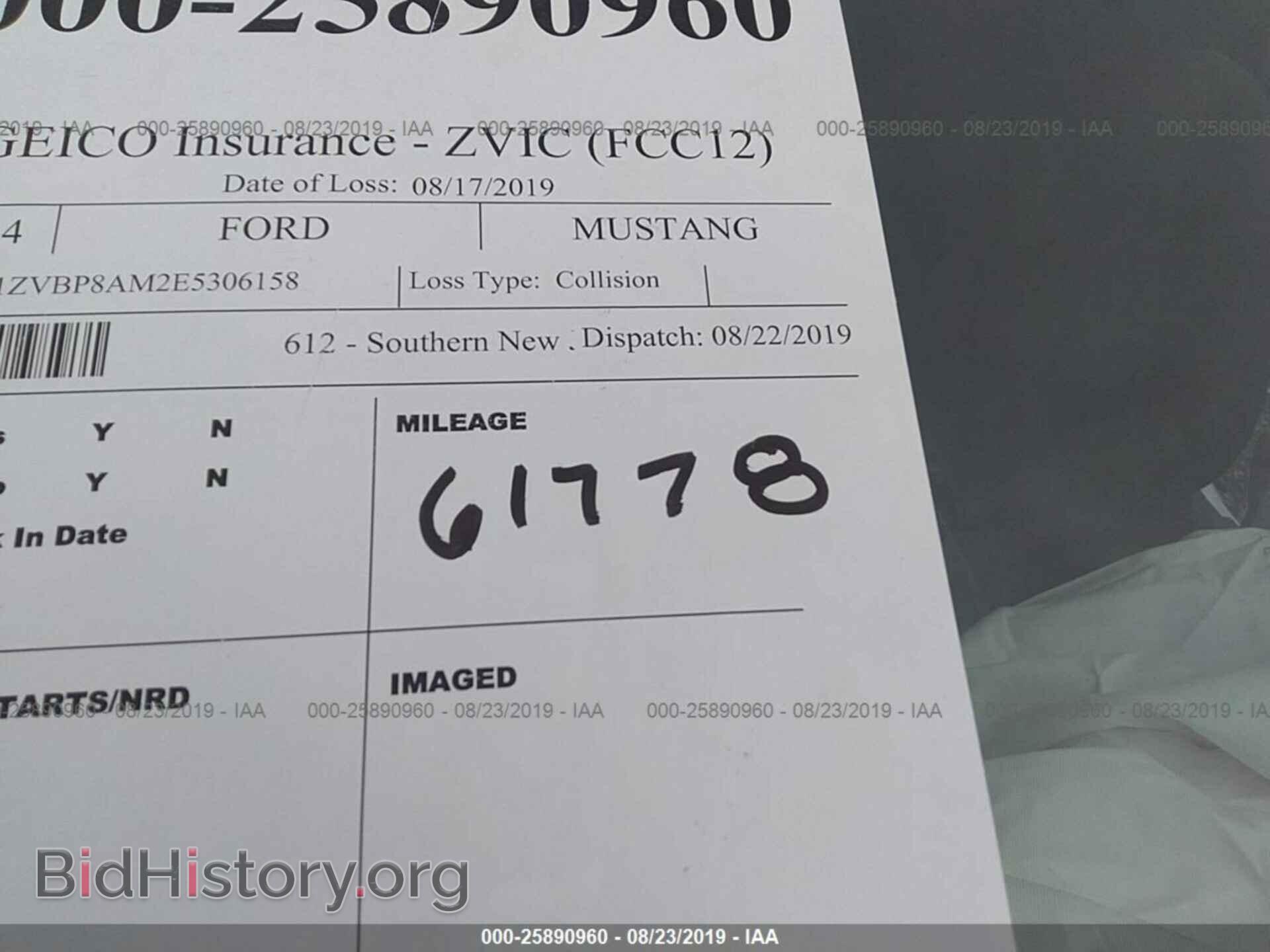2014 FORD MUSTANG - VIN: 1ZVBP8AM2E5306158 - Фото 7