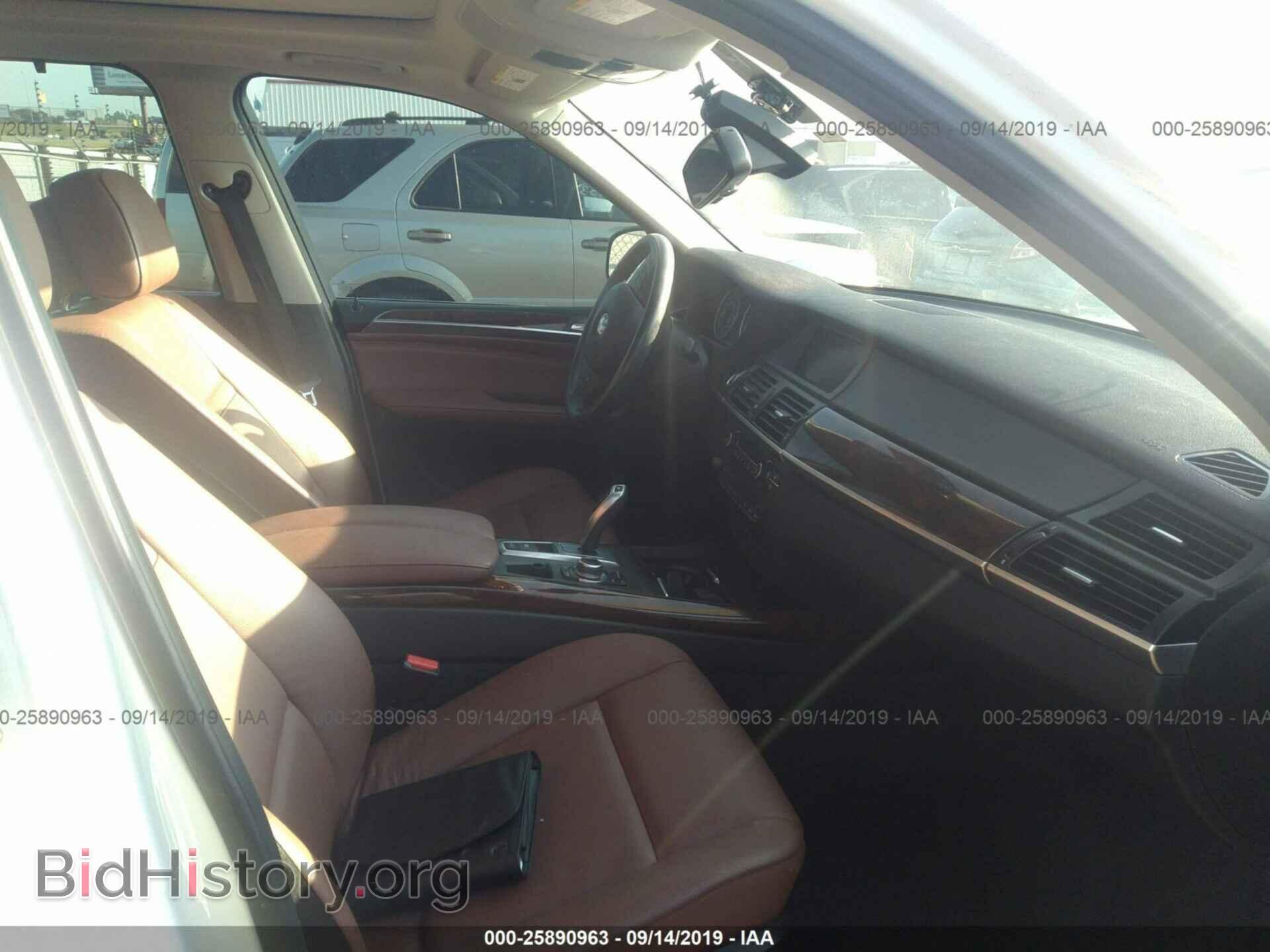 2013 BMW X5 - VIN: 5UXZW0C53D0B95306 - Фото 5