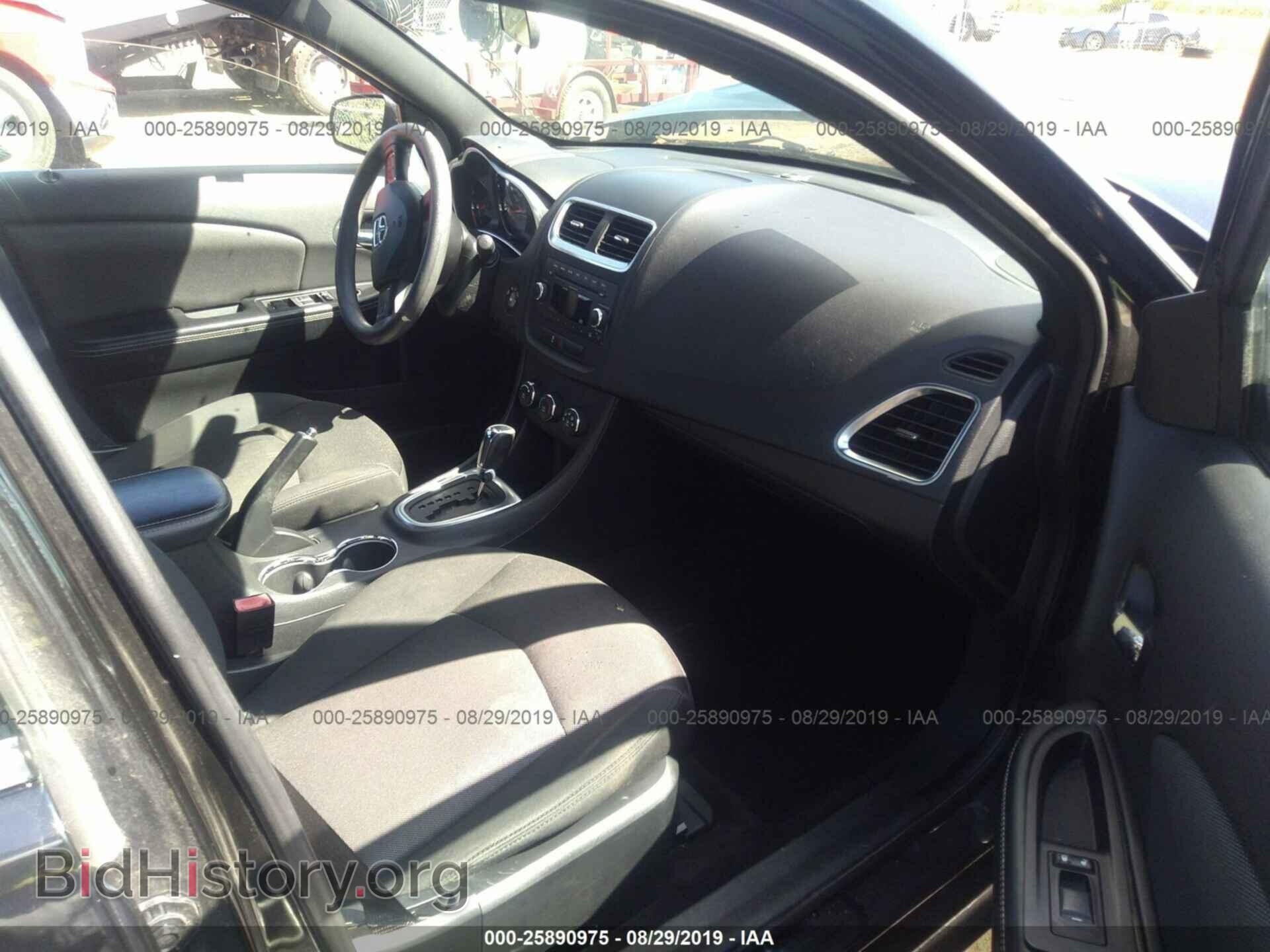 2011 DODGE AVENGER - VIN: 1B3BD4FB5BN608407 - Фото 5