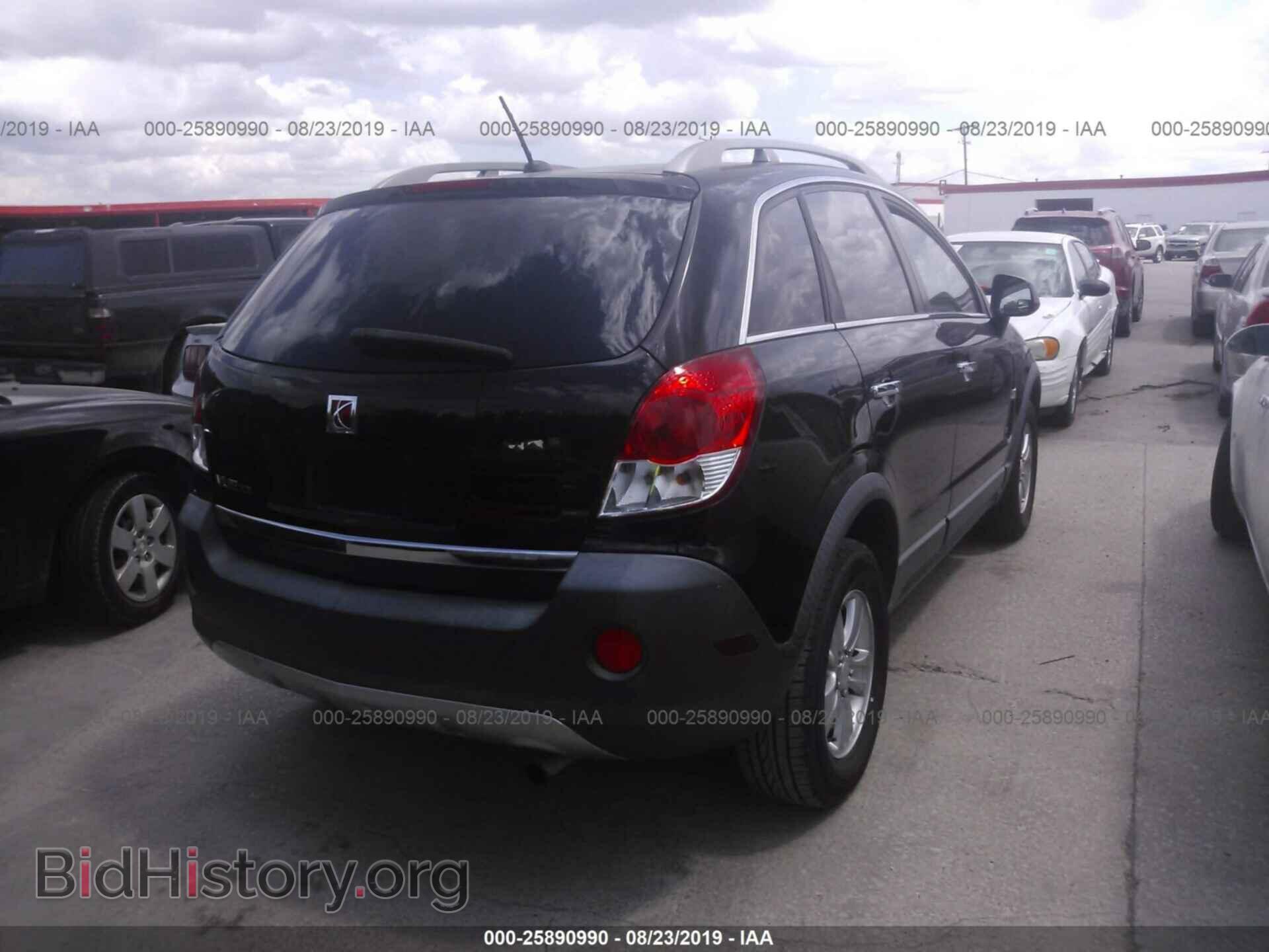 2008 SATURN VUE - VIN: 3GSCL33P68S690795 - Фото 4