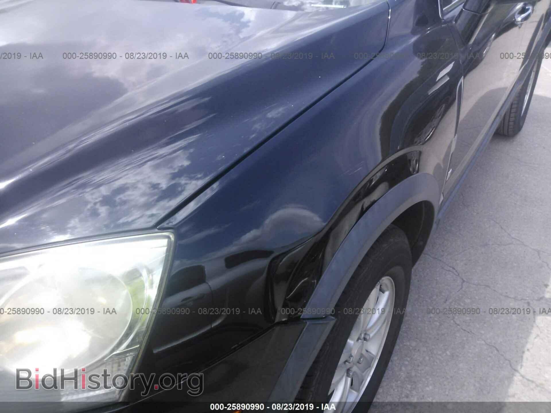 2008 SATURN VUE - VIN: 3GSCL33P68S690795 - Фото 6