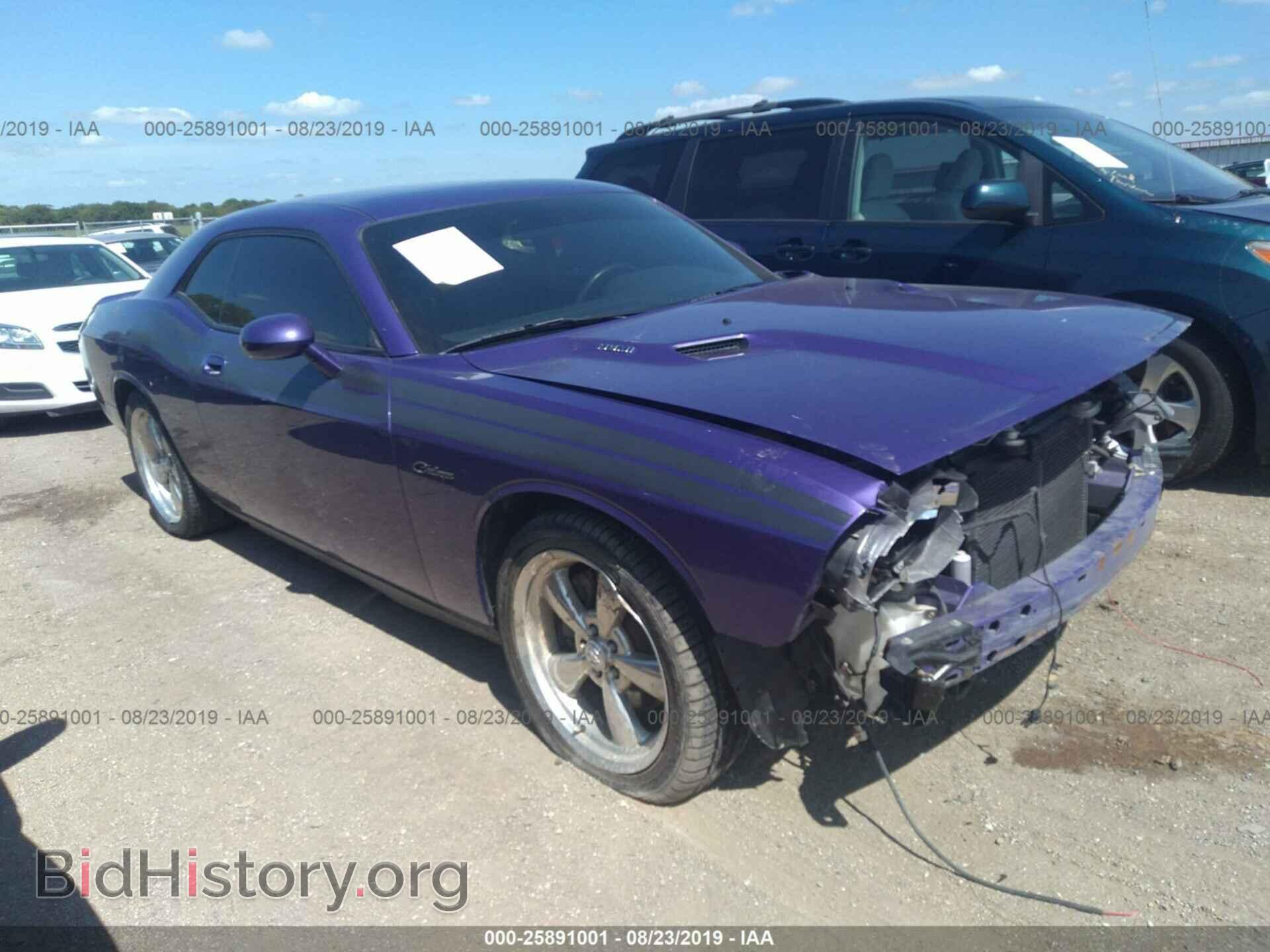 Photo 2B3CJ5DT9AH199351 - DODGE CHALLENGER 2010