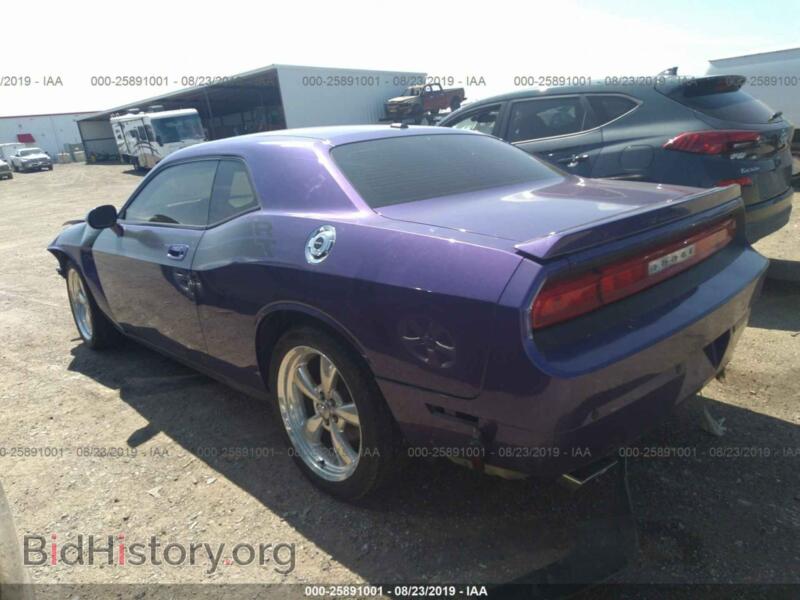 2010 Dodge CHALLENGER (VIN 2B3CJ5DT9AH199351) — photo 3 of 10