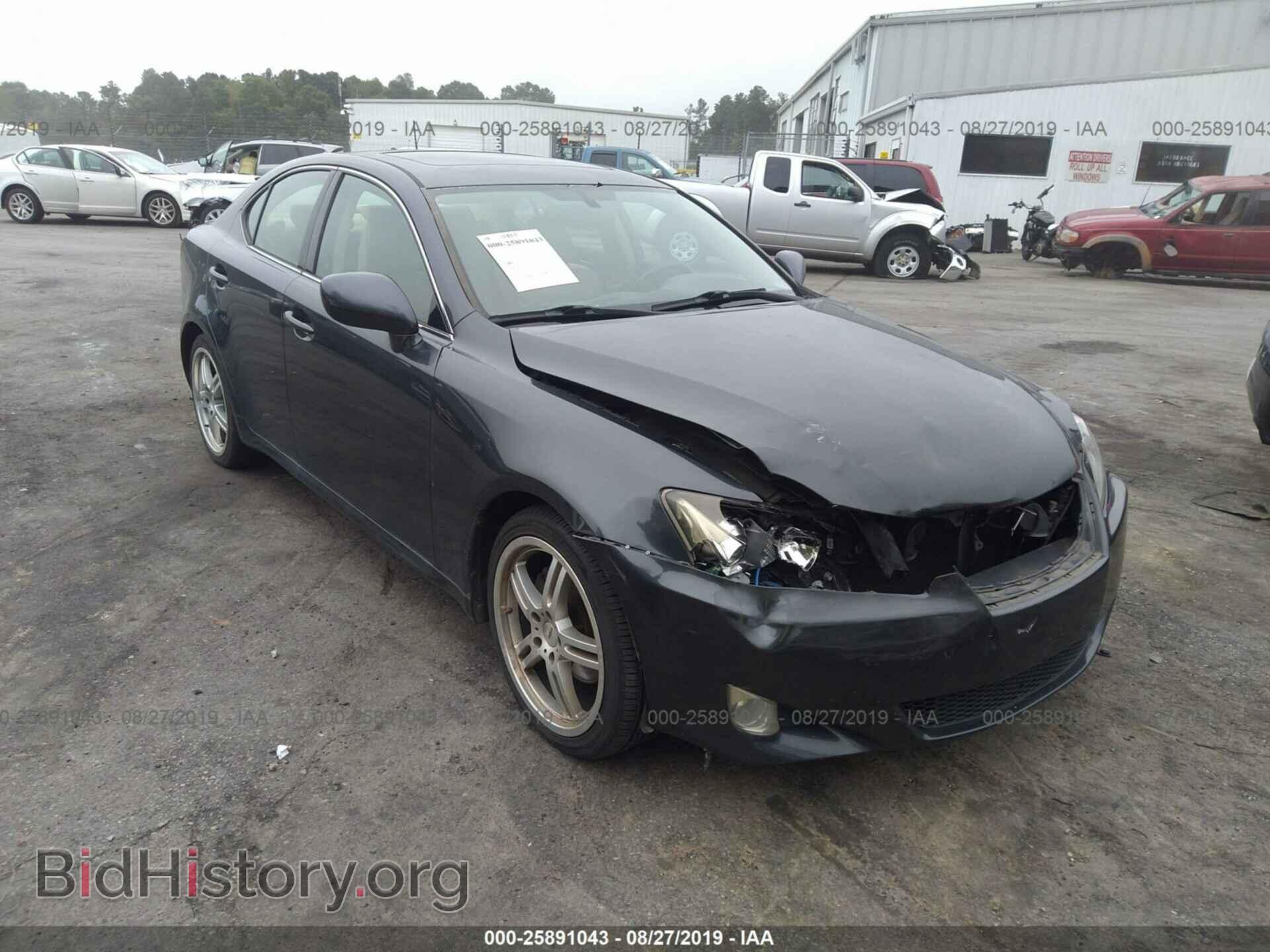 Photo JTHBK262272032016 - LEXUS IS 2007