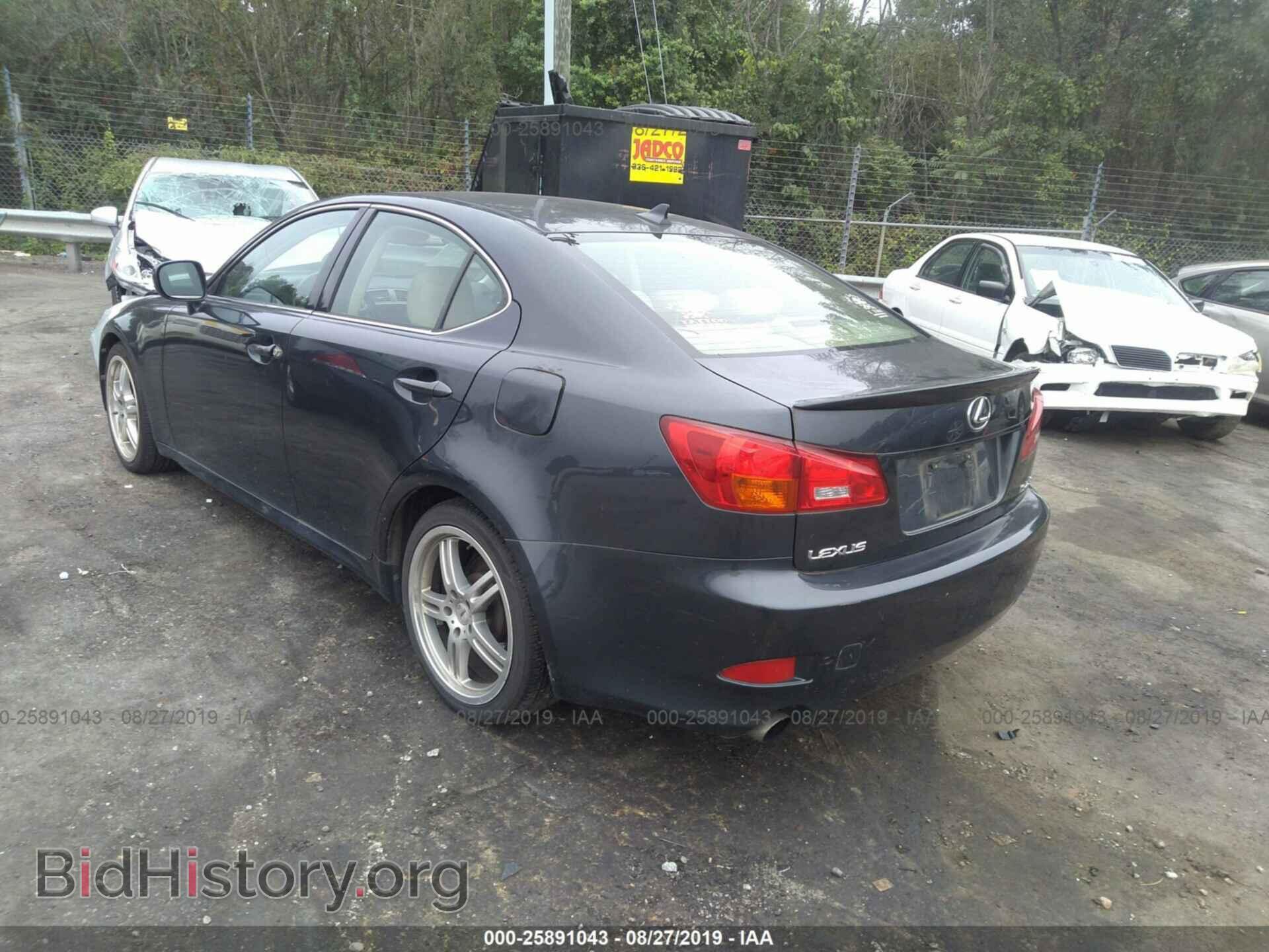 2007 LEXUS IS - VIN: JTHBK262272032016 - Photo 3