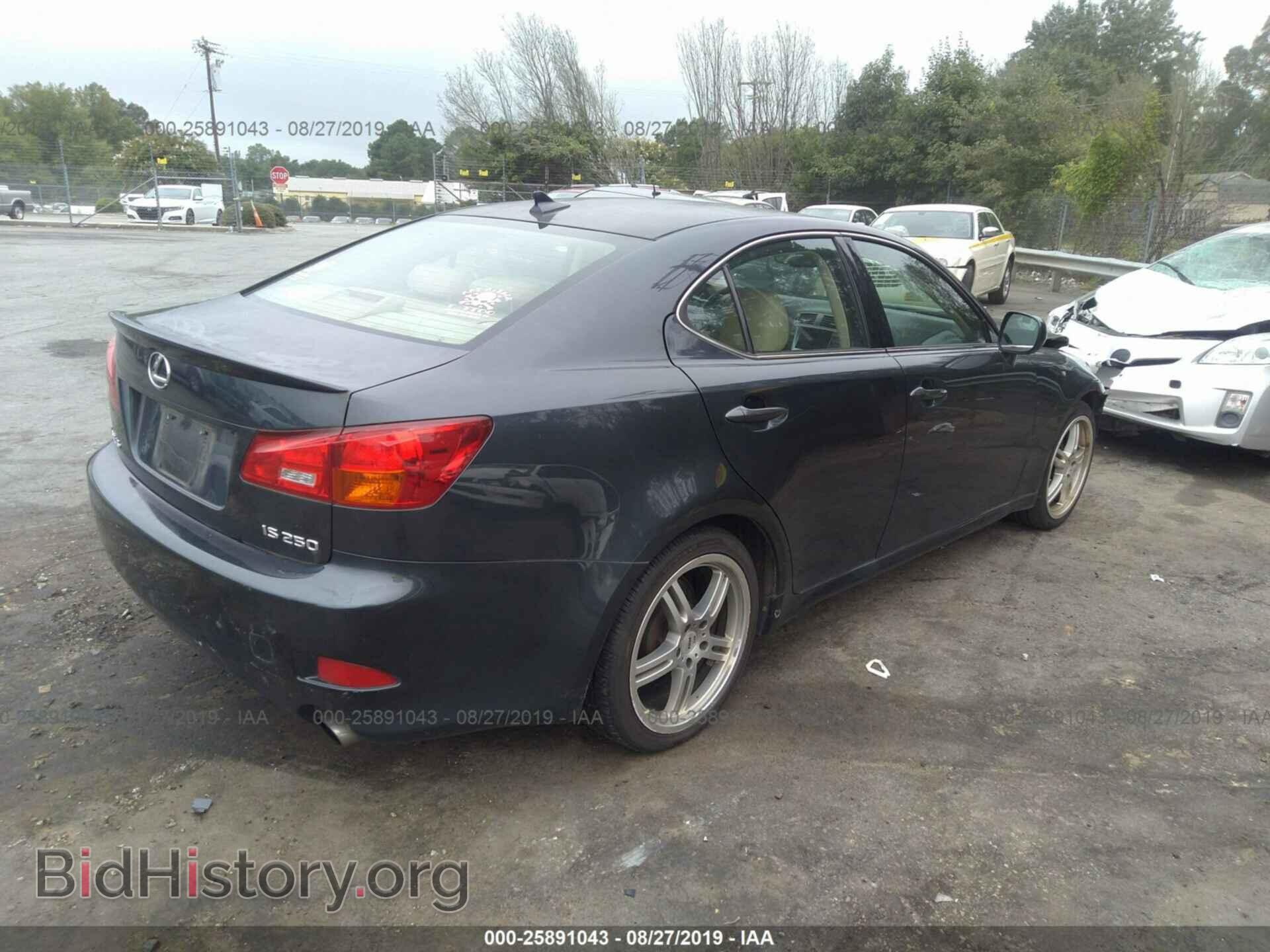 2007 LEXUS IS - VIN: JTHBK262272032016 - Photo 4